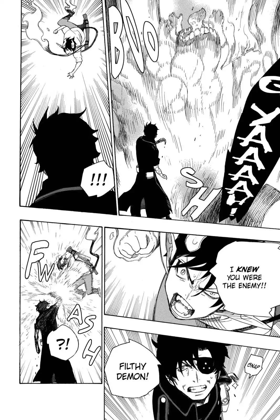 Ao no Exorcist Chapter 7 page 30 - Chapter 7: Memory