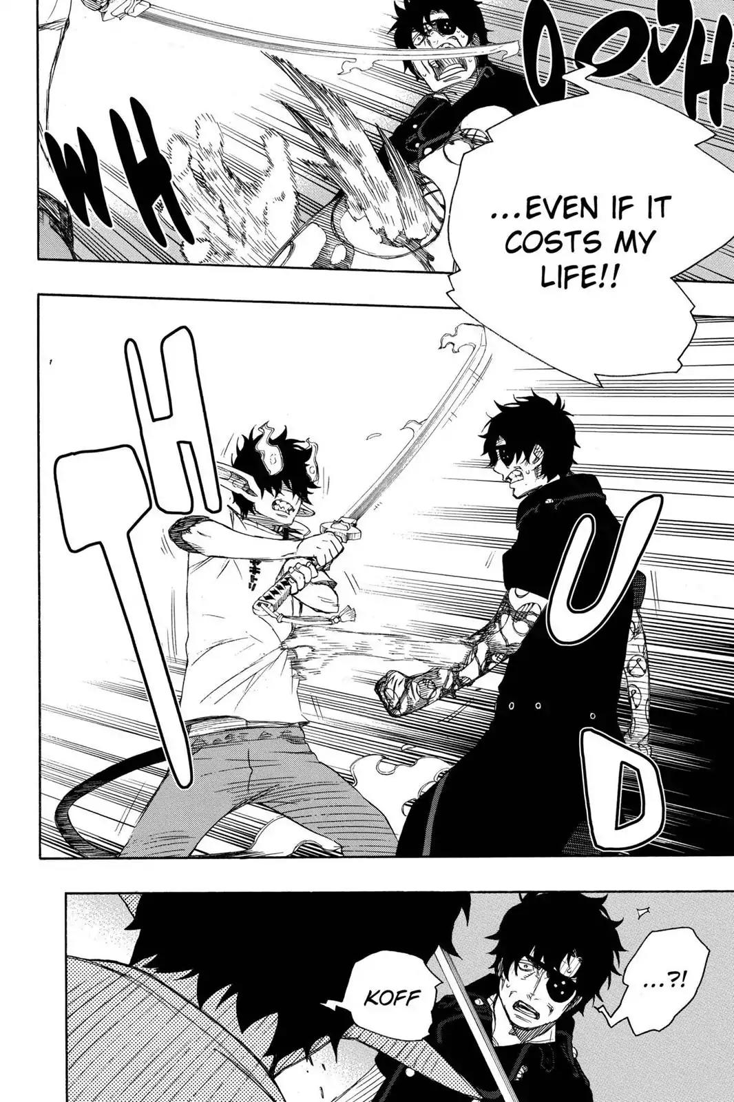 Ao no Exorcist Chapter 7 page 36 - Chapter 7: Memory