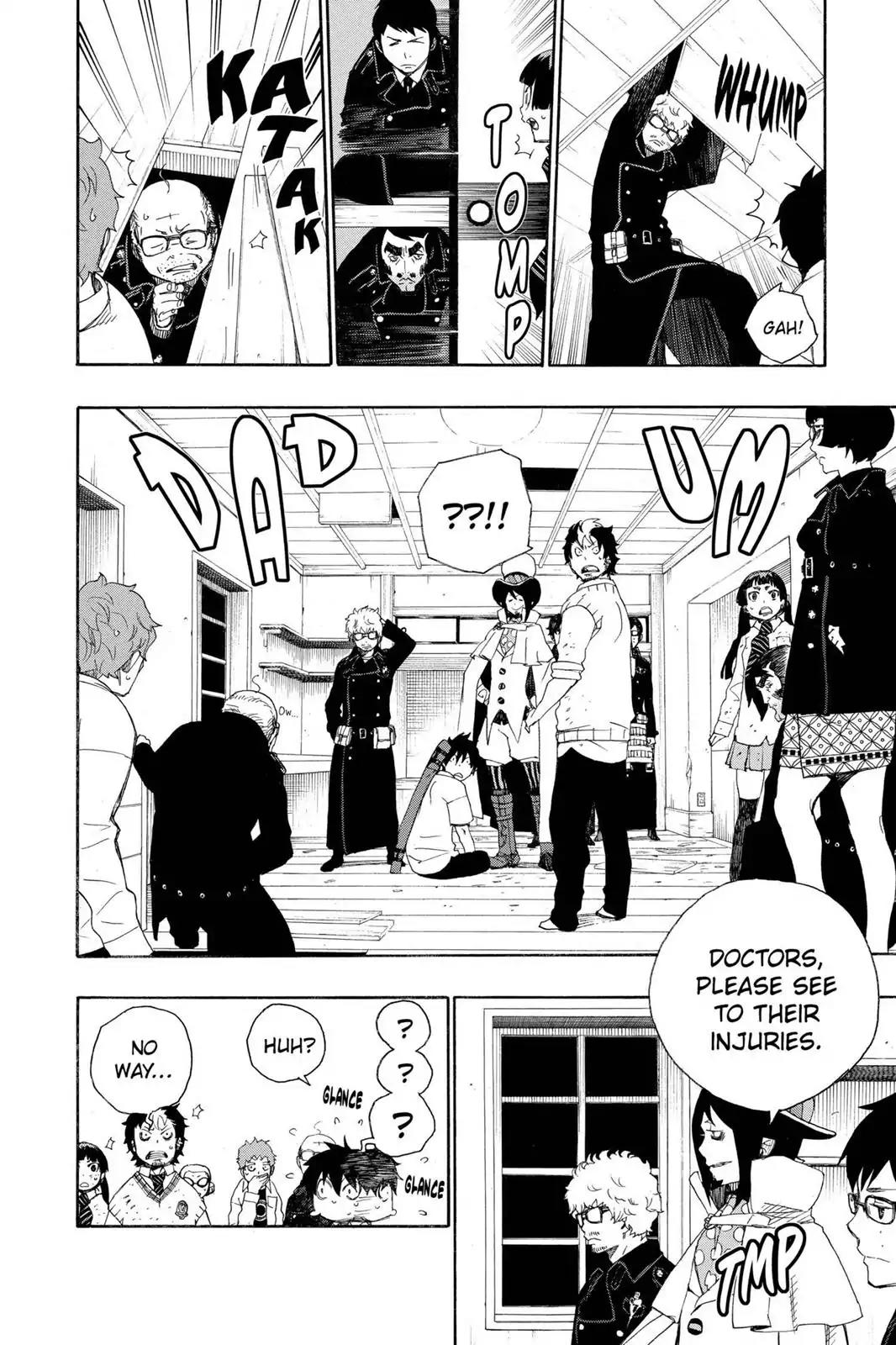 Ao no Exorcist Chapter 7 page 4 - Chapter 7: Memory