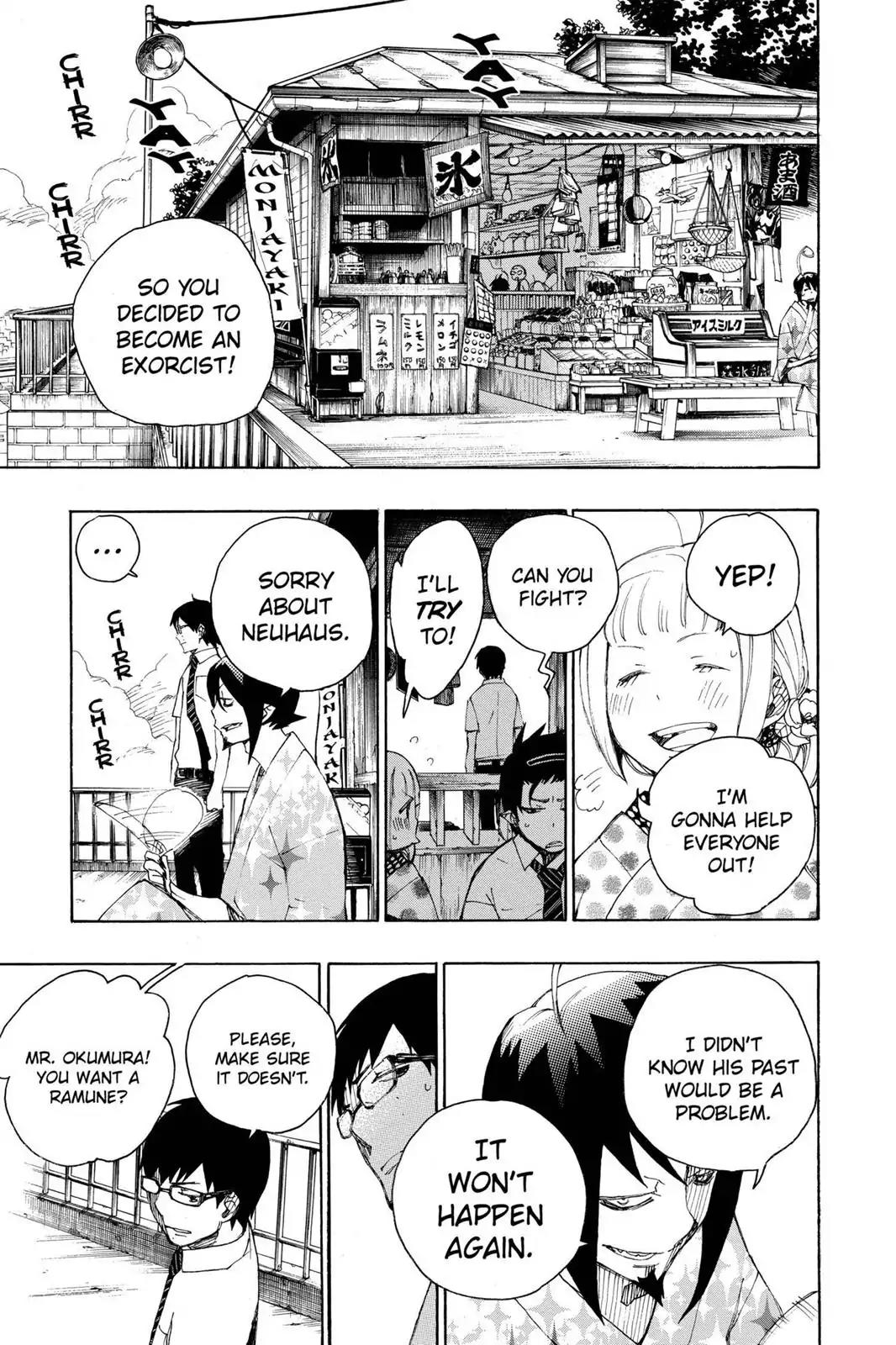 Ao no Exorcist Chapter 7 page 43 - Chapter 7: Memory
