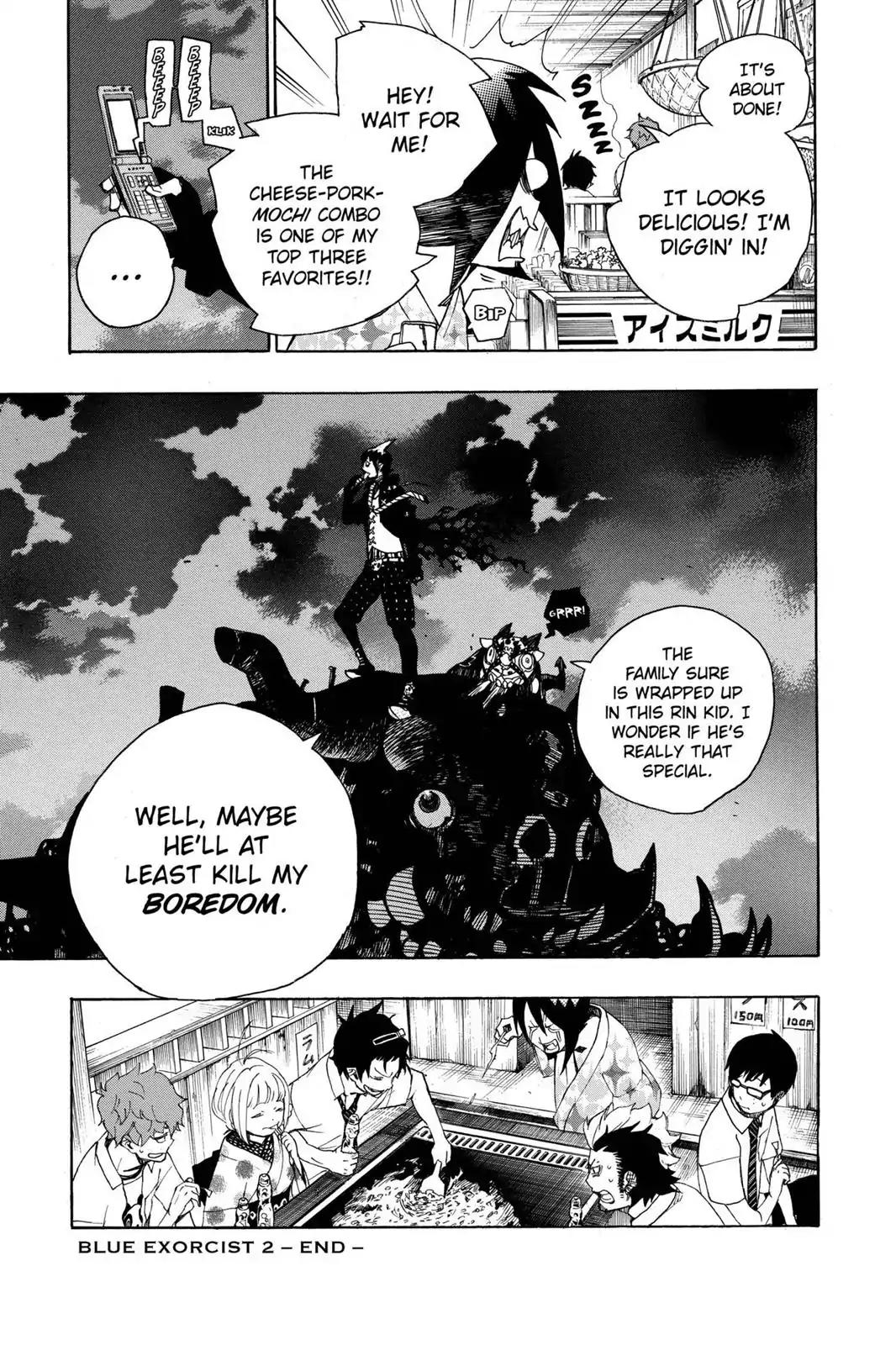 Ao no Exorcist Chapter 7 page 45 - Chapter 7: Memory