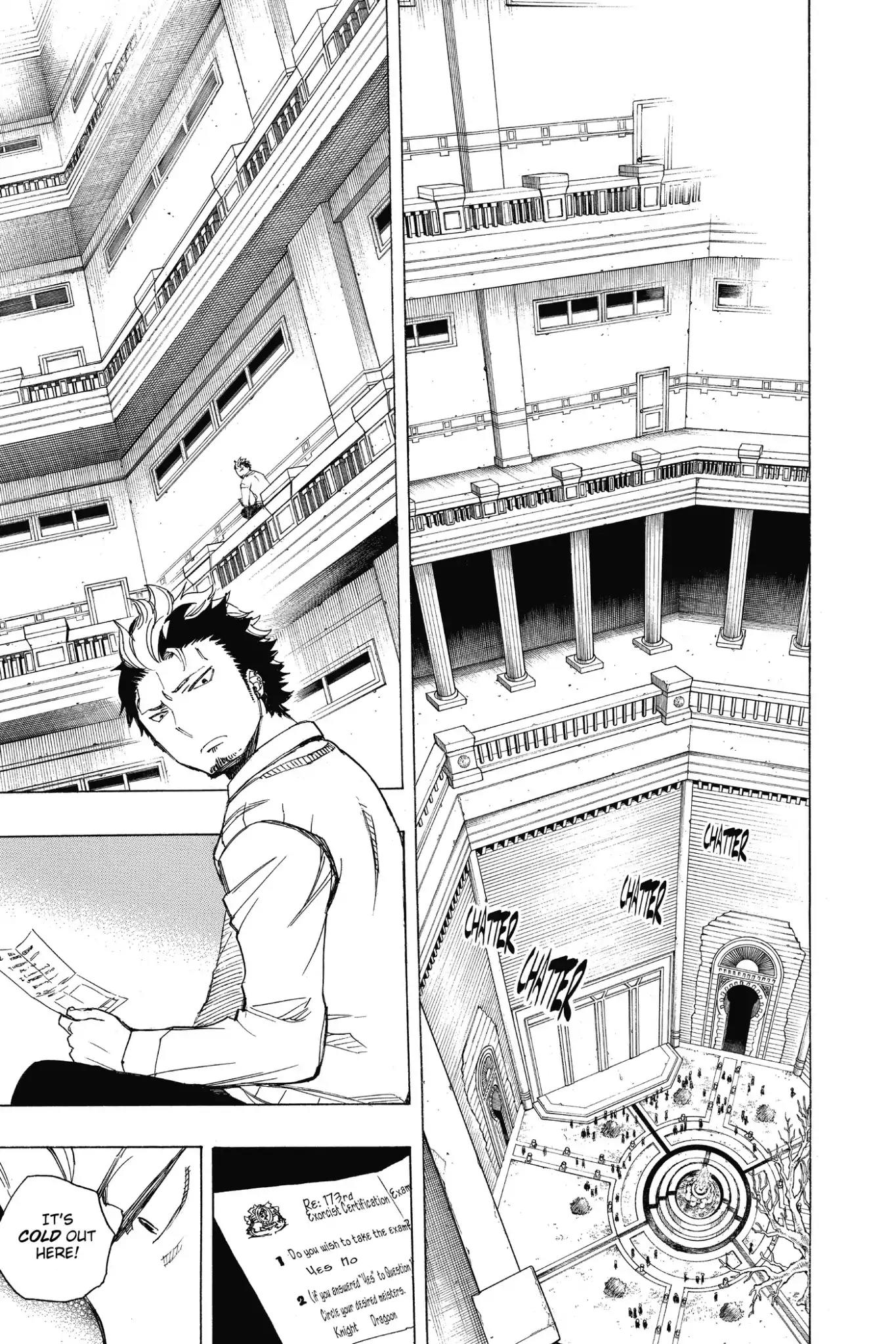 Ao no Exorcist Chapter 70 page 5 - Chapter 70: Ambition