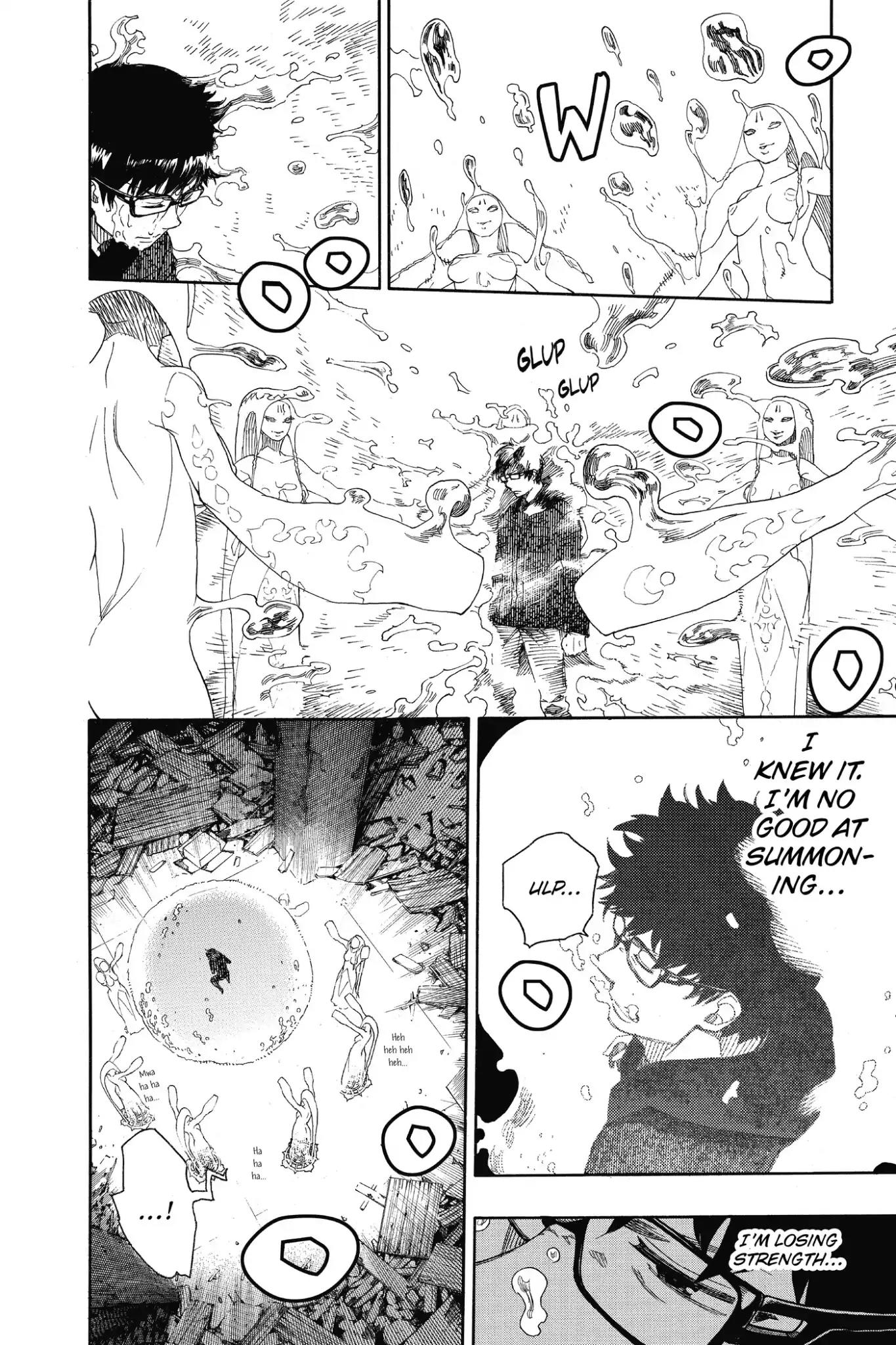 Ao no Exorcist Chapter 71 page 2 - Chapter 71: Love Is in the Eye of the Beholder