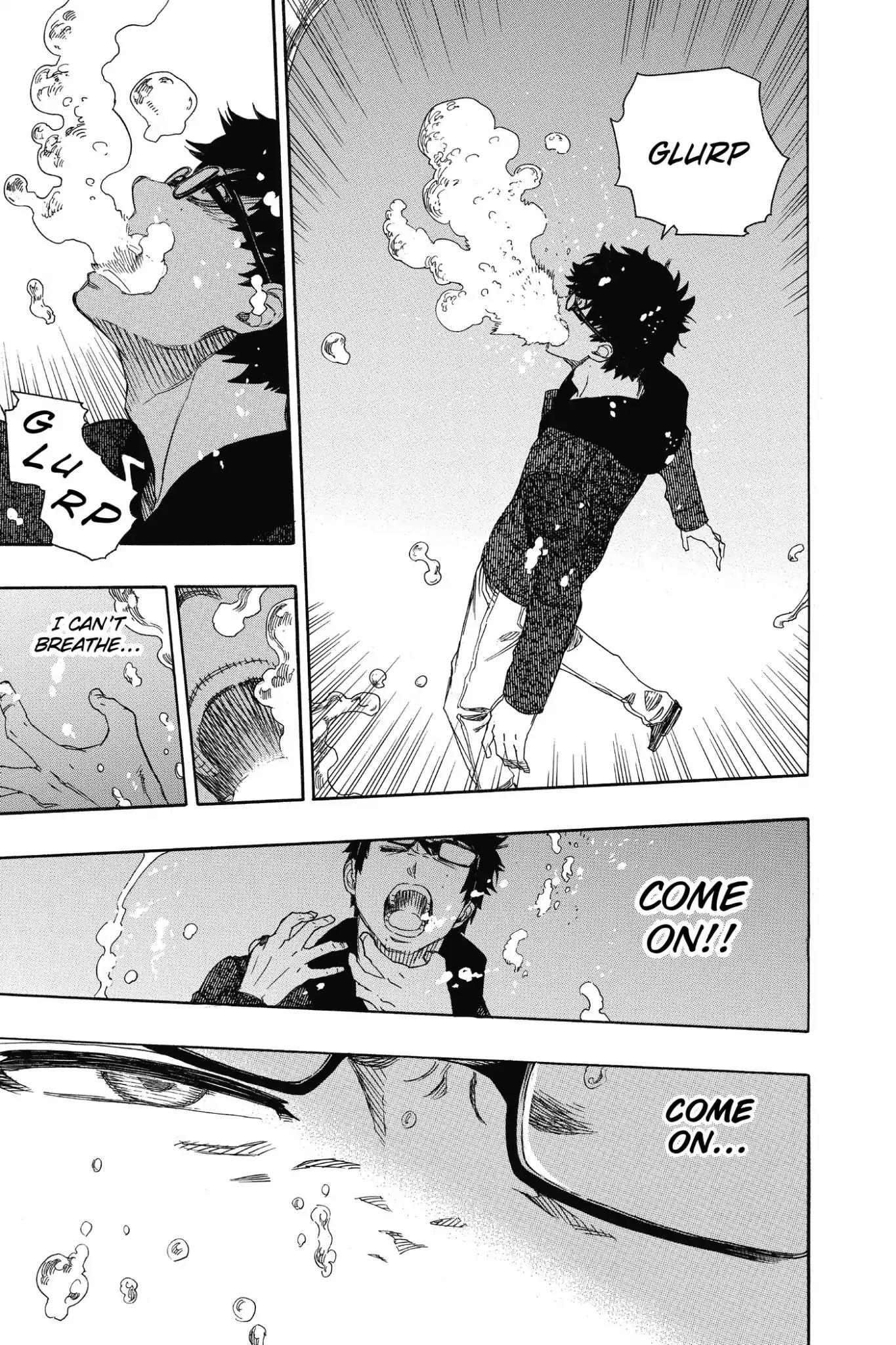 Ao no Exorcist Chapter 71 page 3 - Chapter 71: Love Is in the Eye of the Beholder