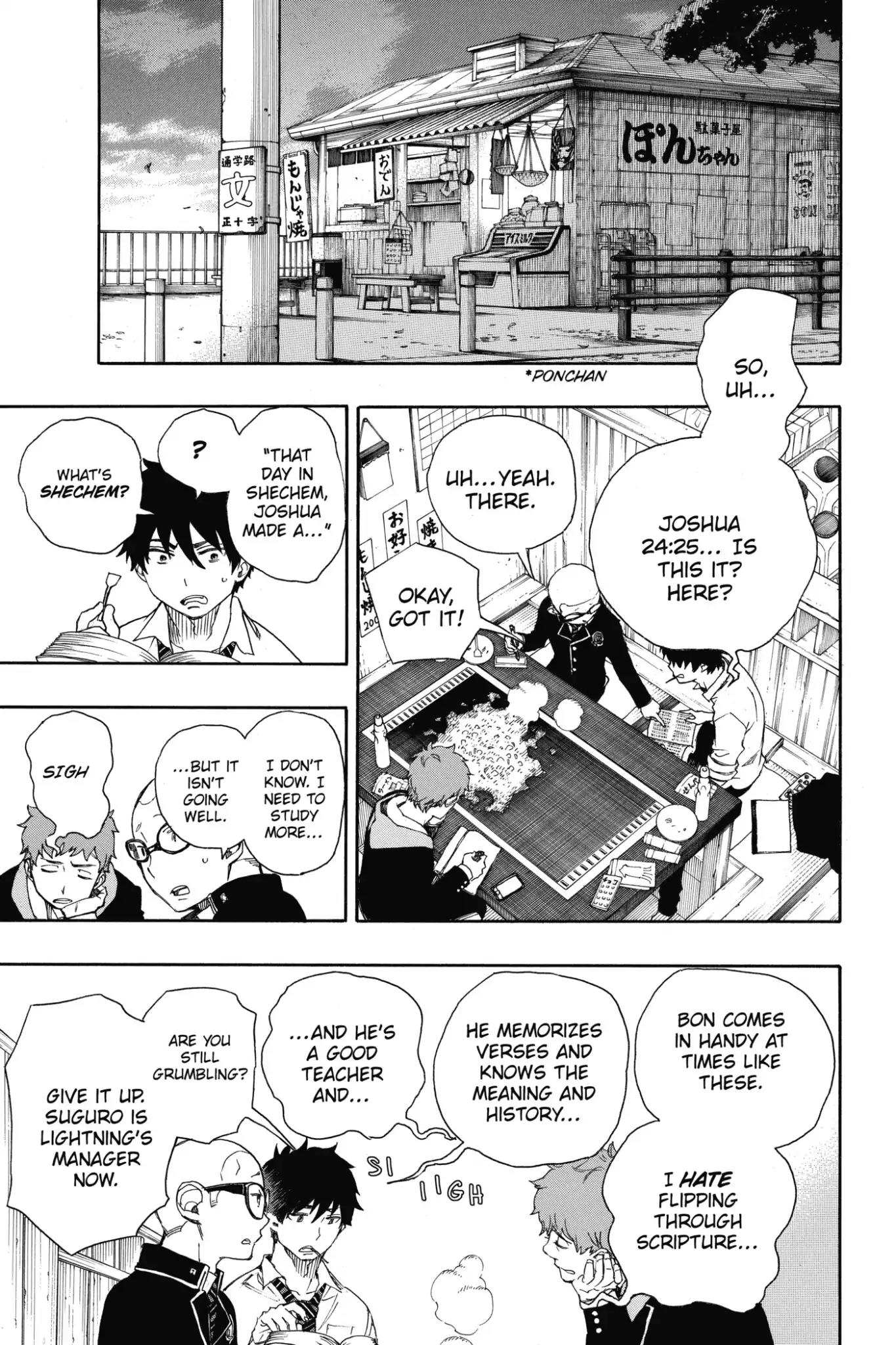 Ao no Exorcist Chapter 72 page 3 - Chapter 72: On The Way