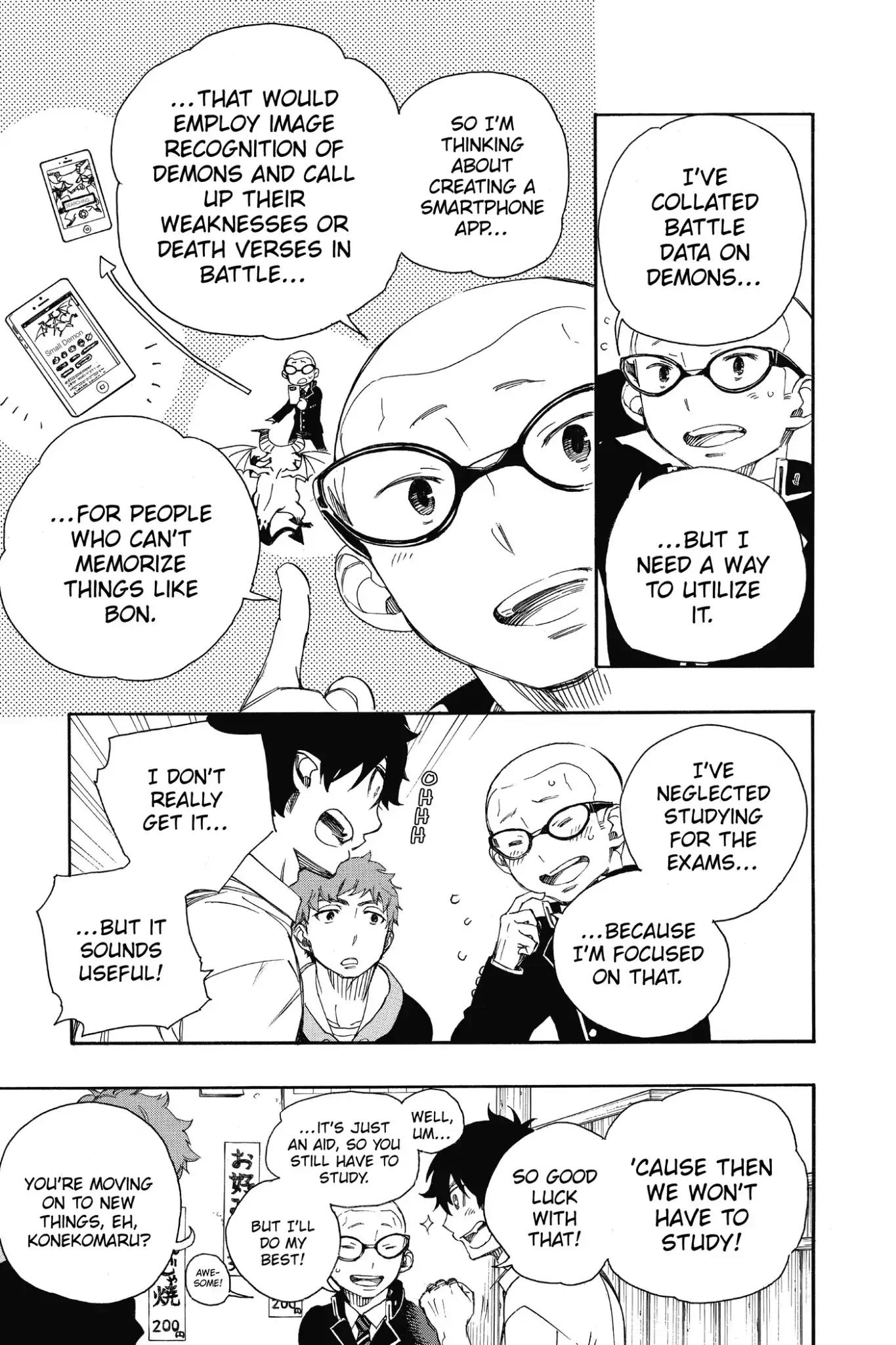 Ao no Exorcist Chapter 72 page 5 - Chapter 72: On The Way