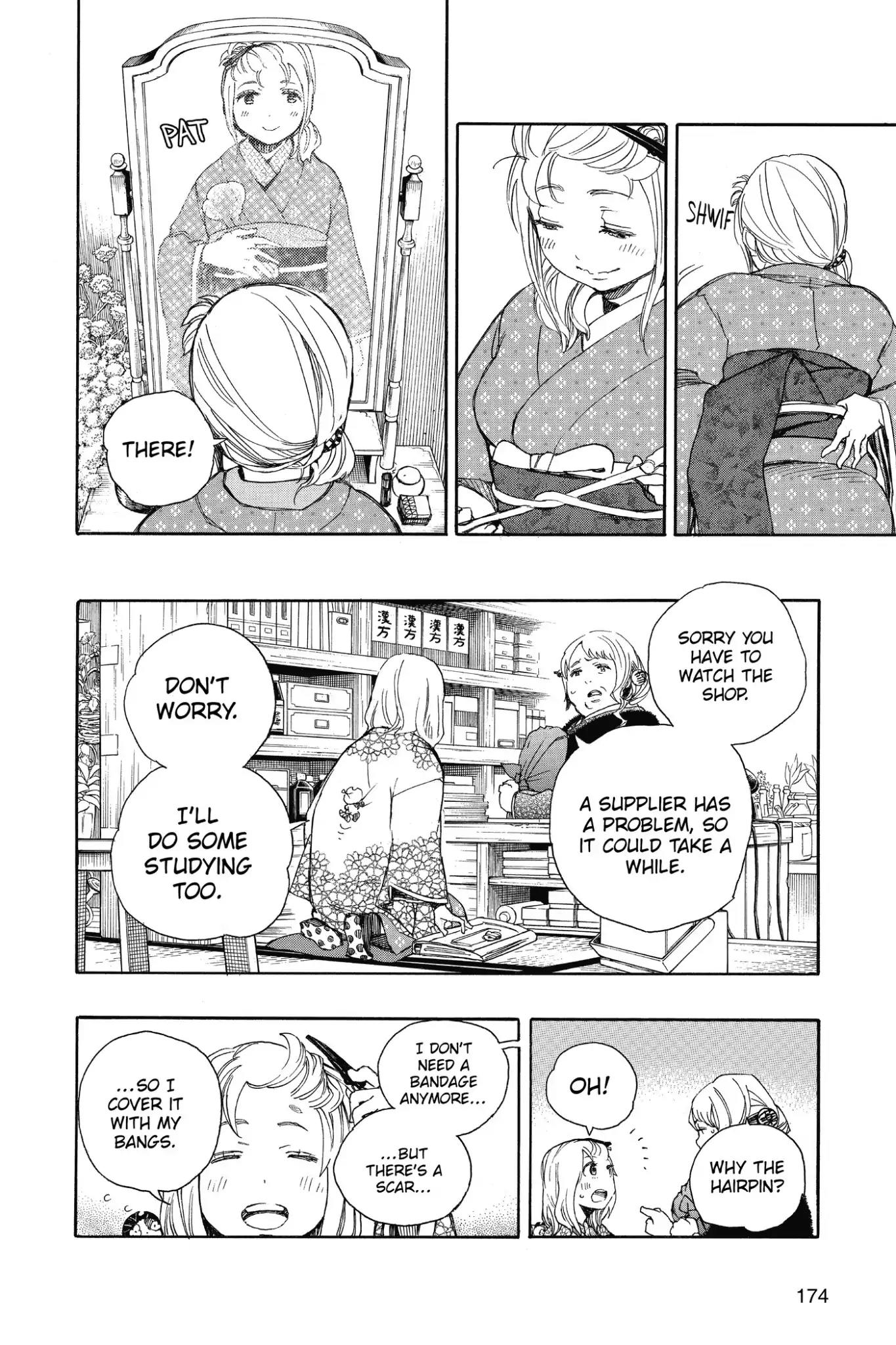 Ao no Exorcist Chapter 73 page 8 - Chapter 73: Love Awakens