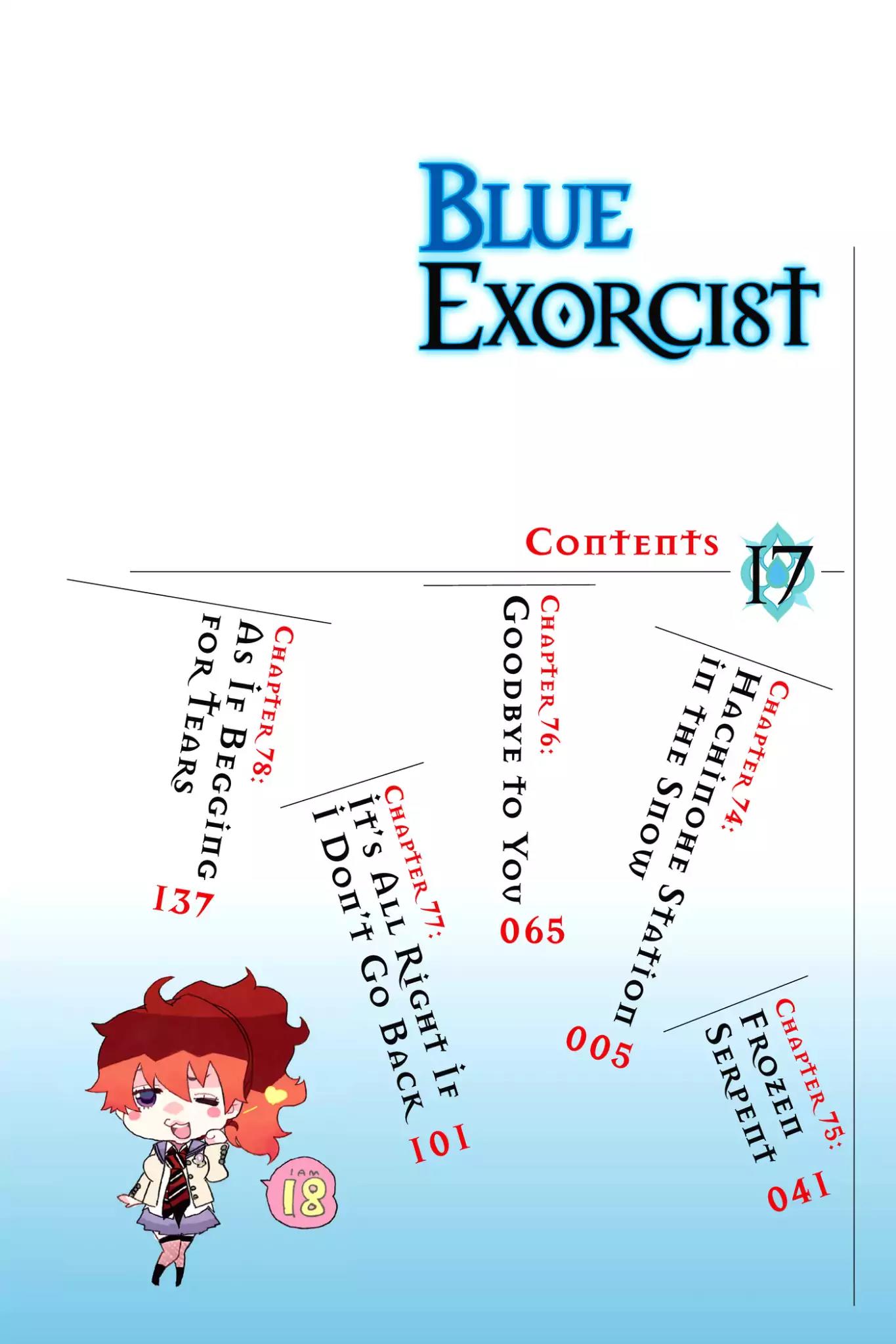 Ao no Exorcist Chapter 74 page 3 - Chapter 74: Hachinohe Station in the Snow