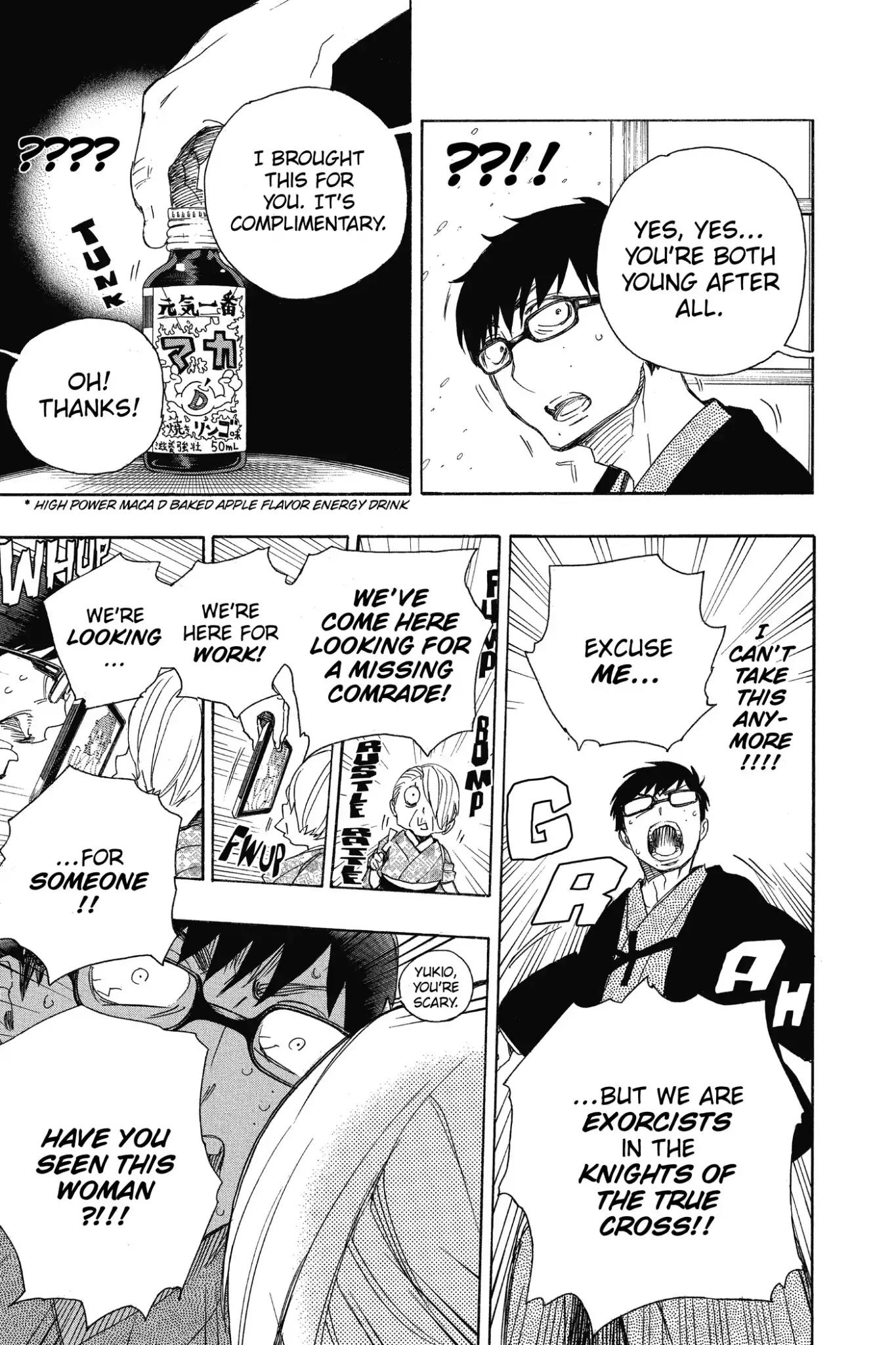 Ao no Exorcist Chapter 74 page 36 - Chapter 74: Hachinohe Station in the Snow