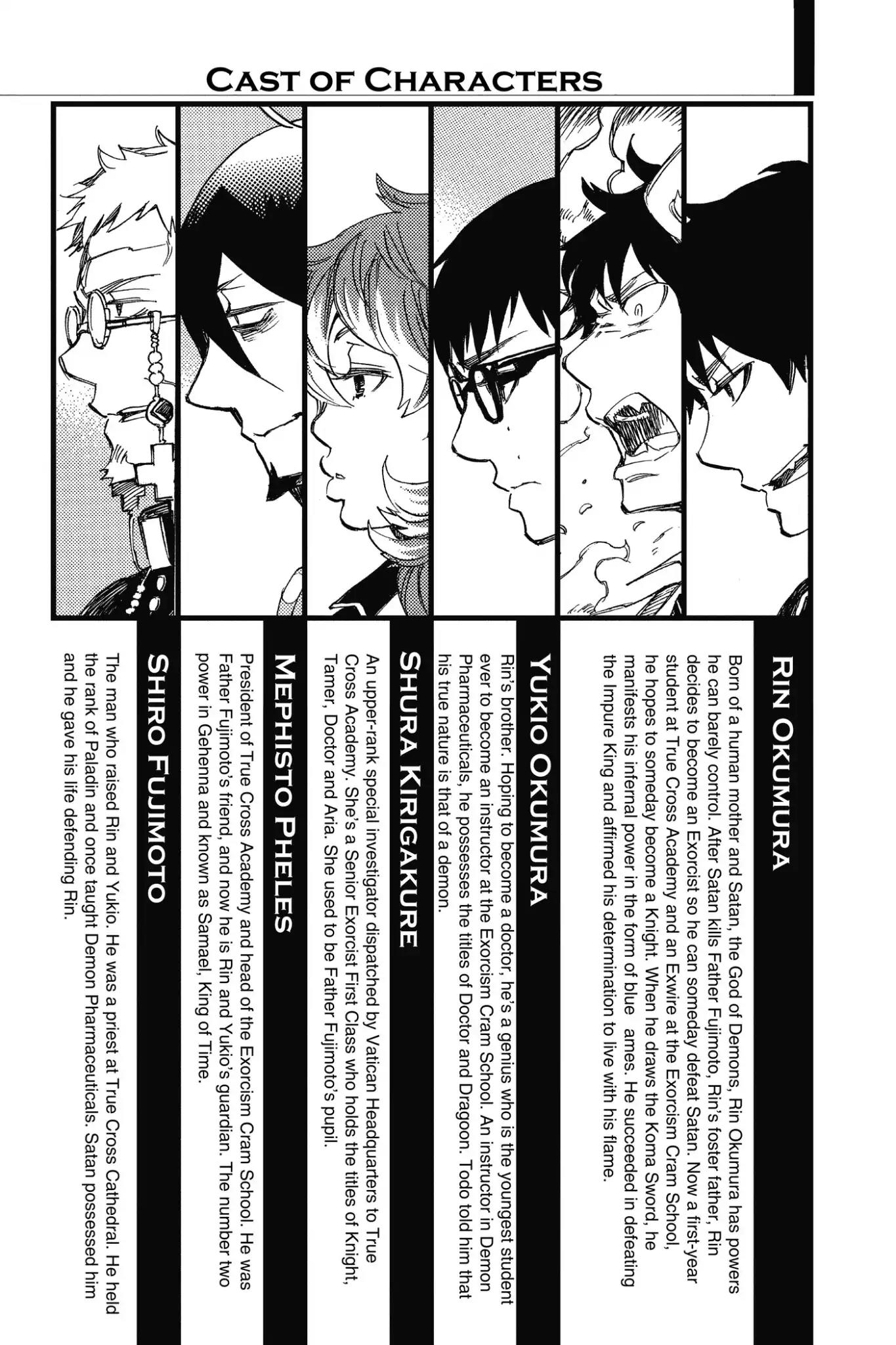 Ao no Exorcist Chapter 74 page 4 - Chapter 74: Hachinohe Station in the Snow