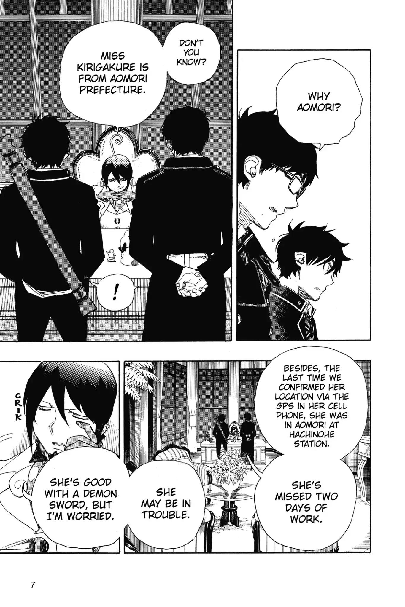 Ao no Exorcist Chapter 74 page 8 - Chapter 74: Hachinohe Station in the Snow