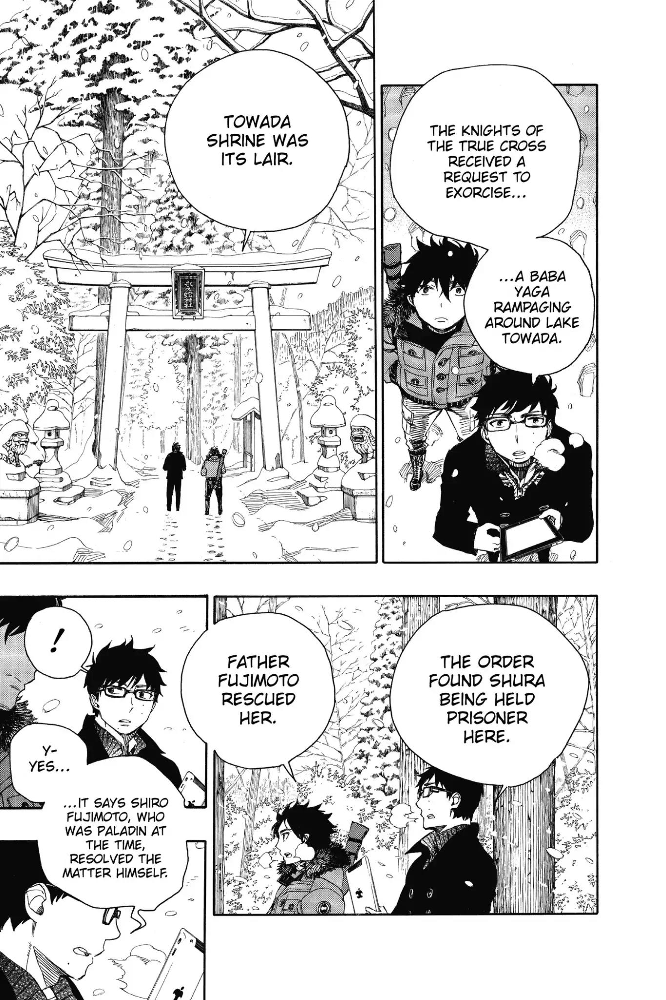 Ao no Exorcist Chapter 75 page 16 - Chapter 75: Frozen Serpent