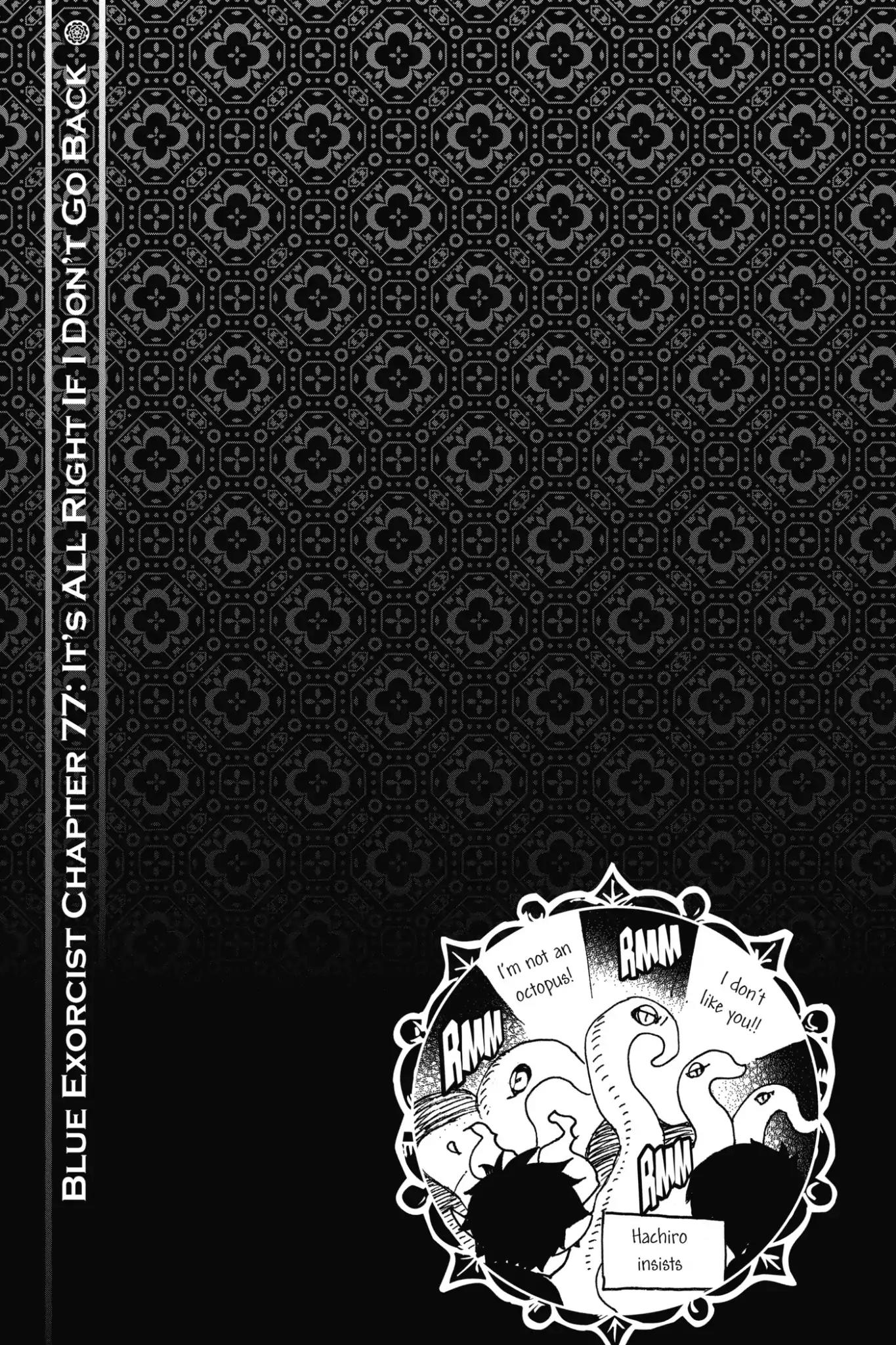 Ao no Exorcist Chapter 77 page 35 - Chapter 77: It's All Right If I Don't Go Back