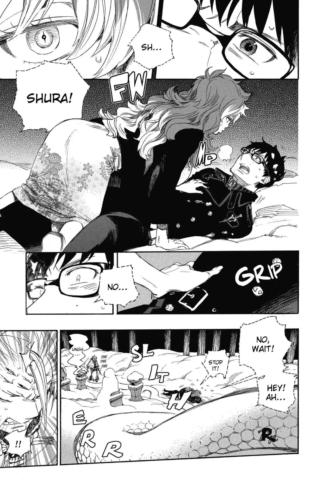 Ao no Exorcist Chapter 77 page 5 - Chapter 77: It's All Right If I Don't Go Back