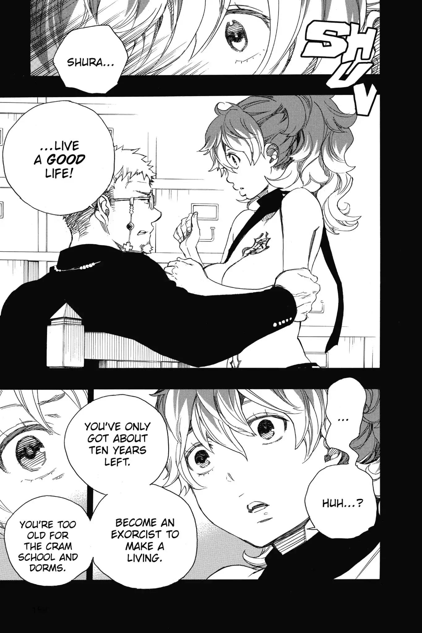 Ao no Exorcist Chapter 78 page 21 - Chapter 78: As If Begging for Tears
