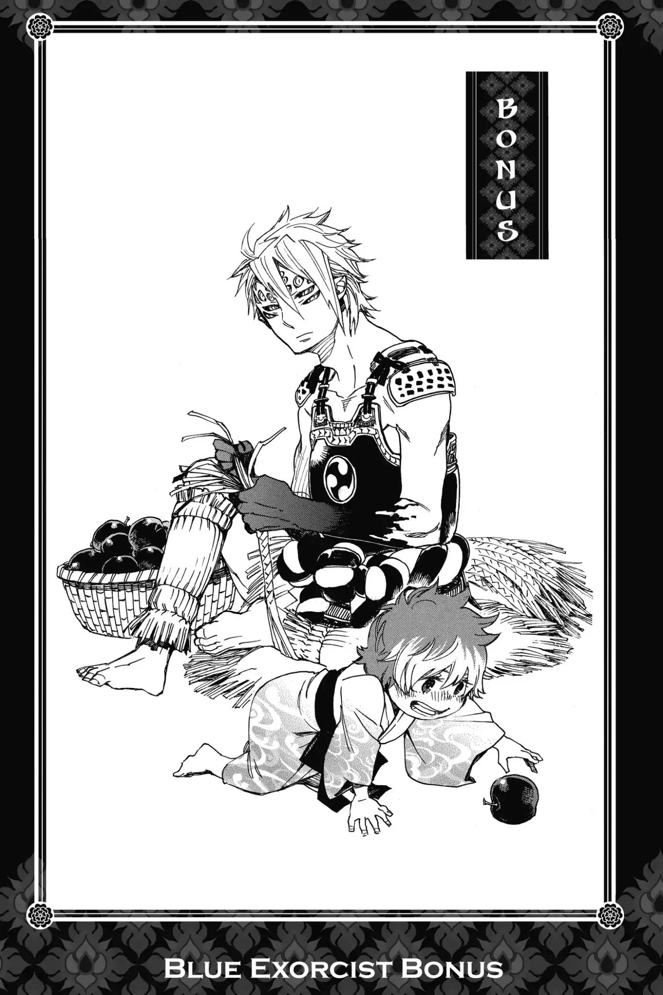 Ao no Exorcist Chapter 78 page 34 - Chapter 78: As If Begging for Tears