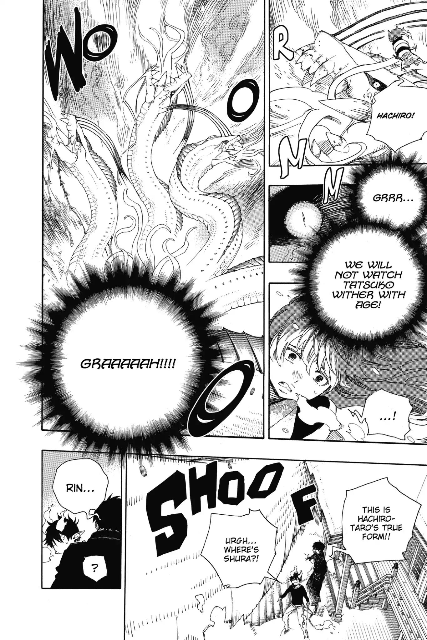 Ao no Exorcist Chapter 78 page 7 - Chapter 78: As If Begging for Tears