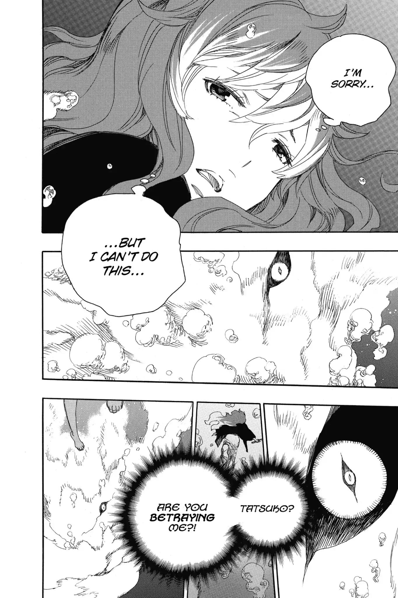 Ao no Exorcist Chapter 79 page 17 - Chapter 79: I Will Return