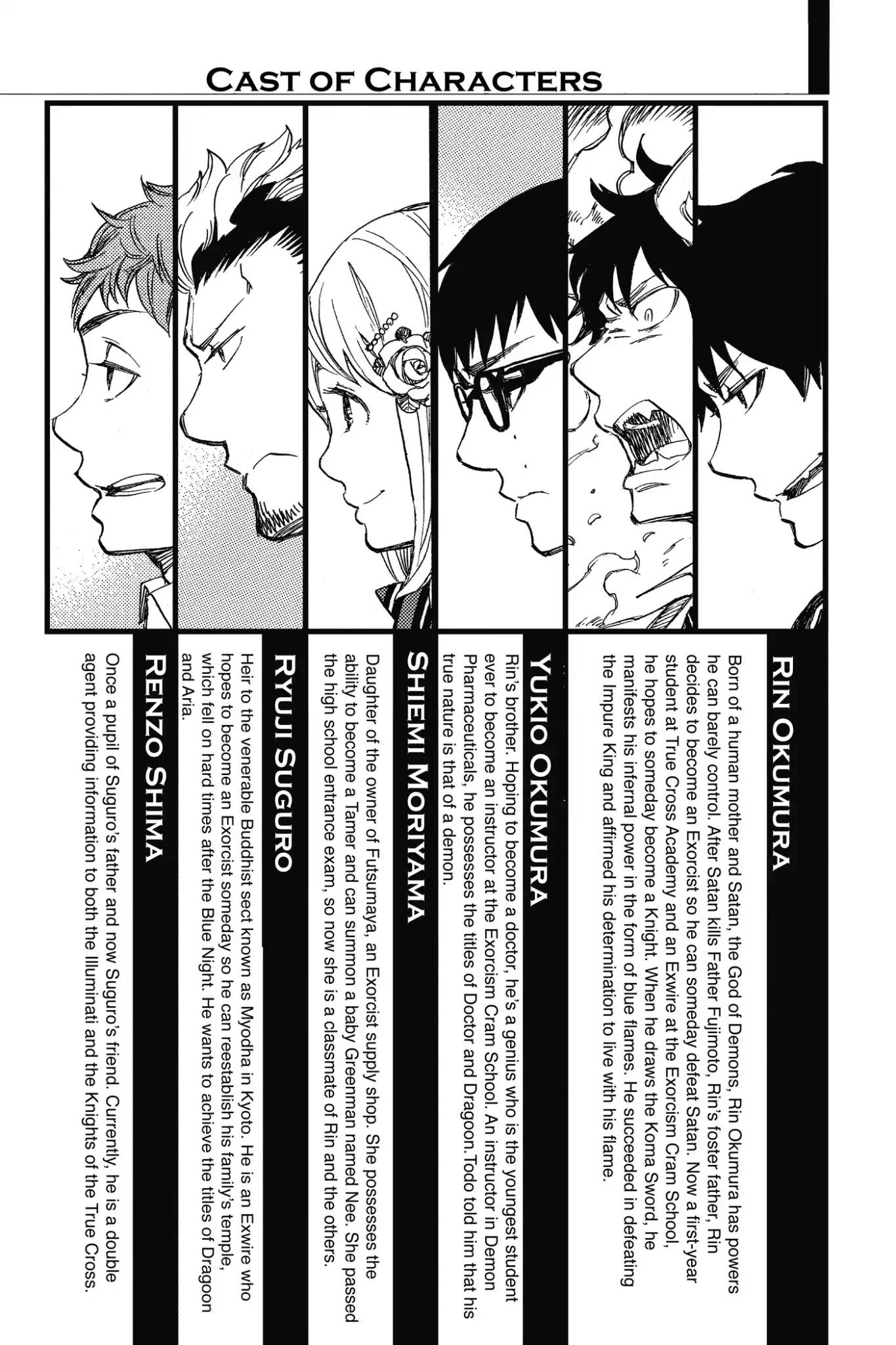 Ao no Exorcist Chapter 79 page 4 - Chapter 79: I Will Return