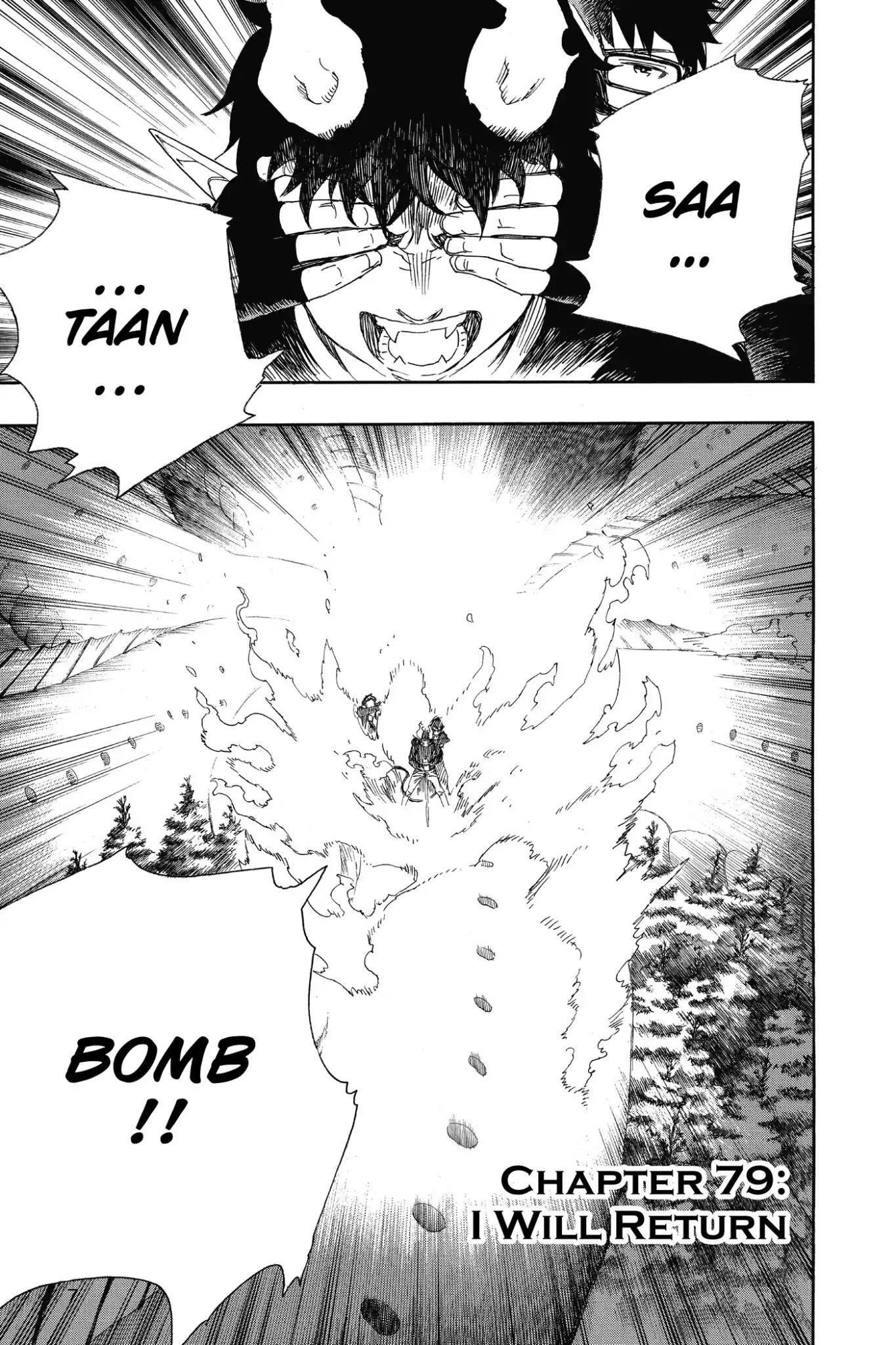 Ao no Exorcist Chapter 79 page 7 - Chapter 79: I Will Return