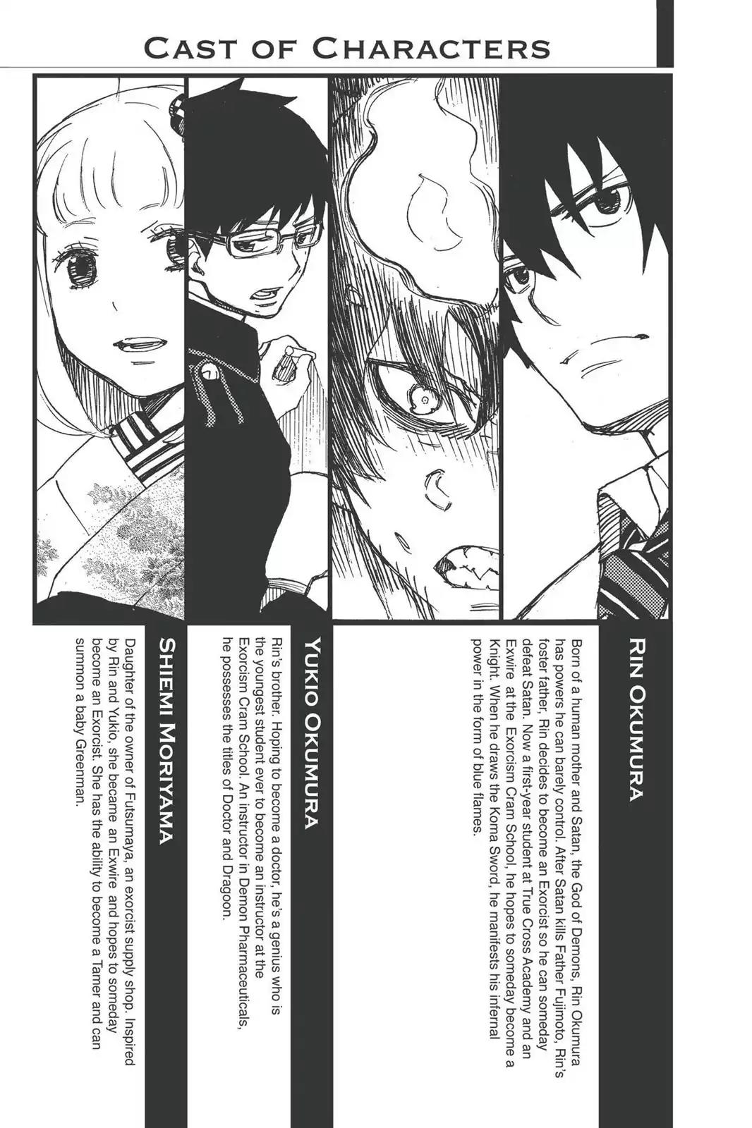 Ao no Exorcist Chapter 8 page 4 - Chapter 8: Black Cat