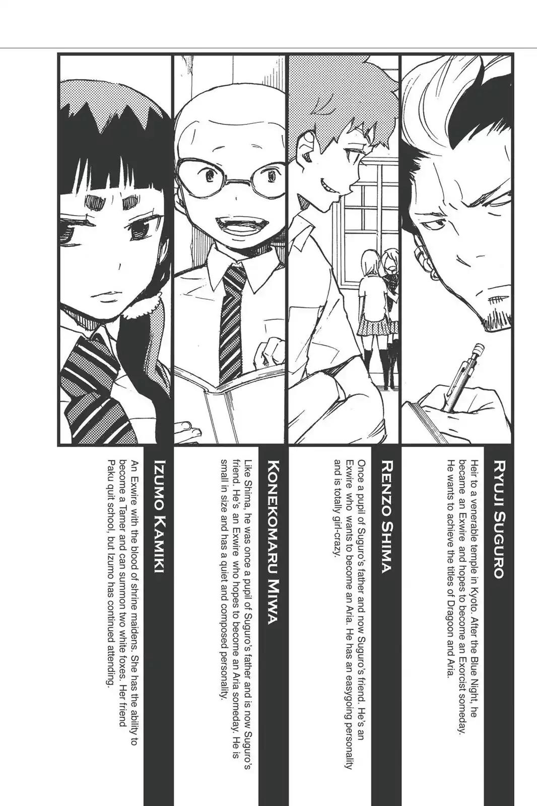 Ao no Exorcist Chapter 8 page 5 - Chapter 8: Black Cat