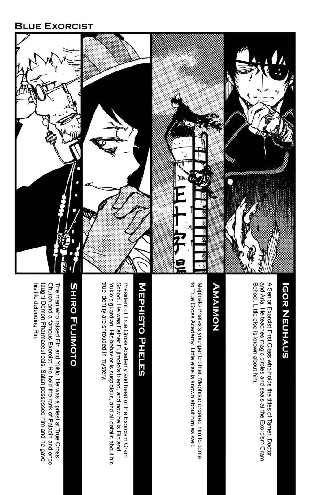 Ao no Exorcist Chapter 8 page 6 - Chapter 8: Black Cat