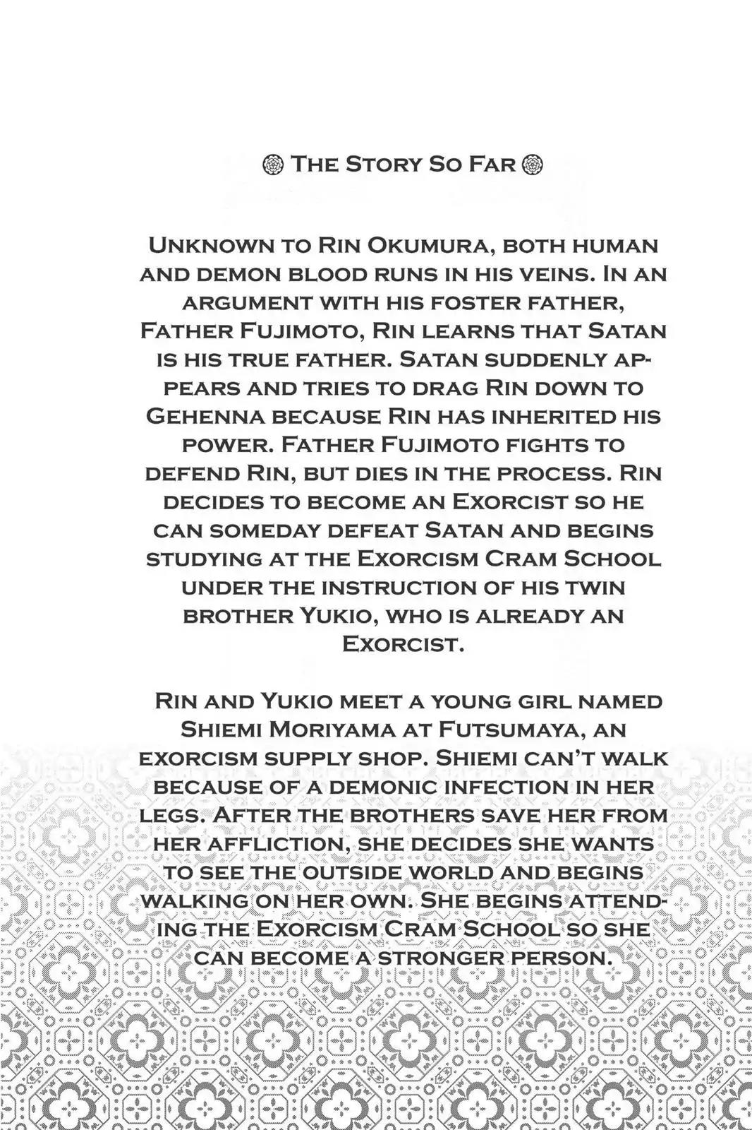 Ao no Exorcist Chapter 8 page 7 - Chapter 8: Black Cat