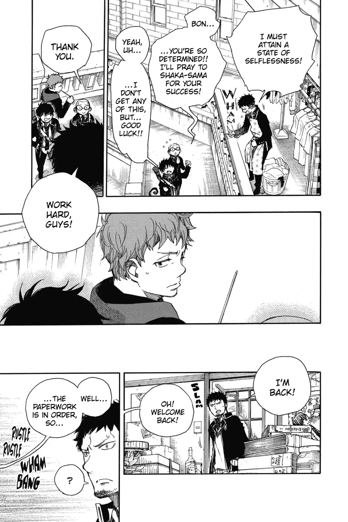 Ao no Exorcist Chapter 81 page 13 - Chapter 81: Rhizome
