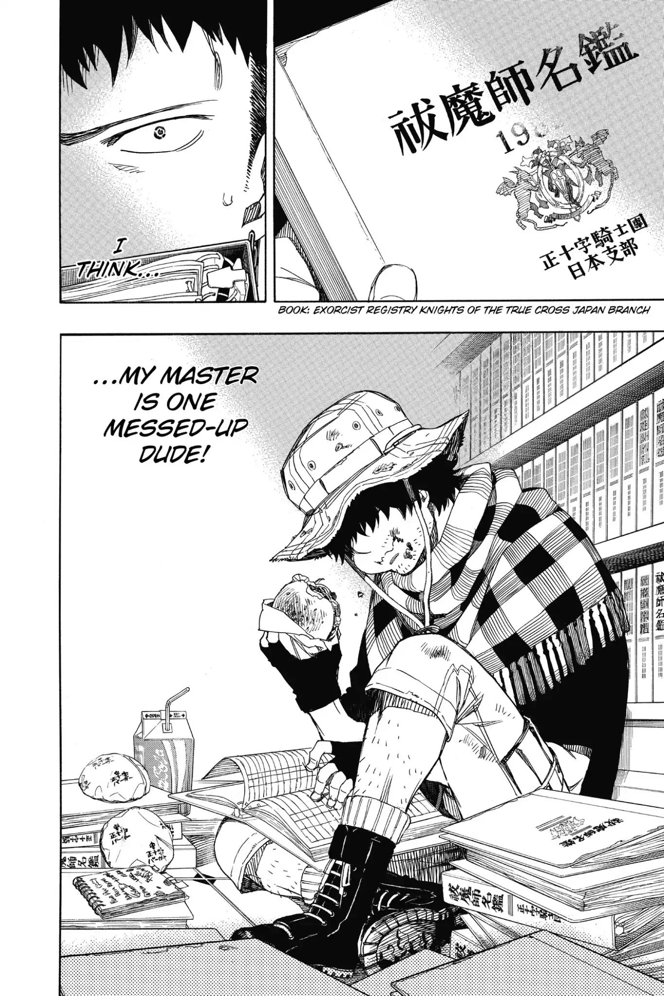 Ao no Exorcist Chapter 81 page 27 - Chapter 81: Rhizome