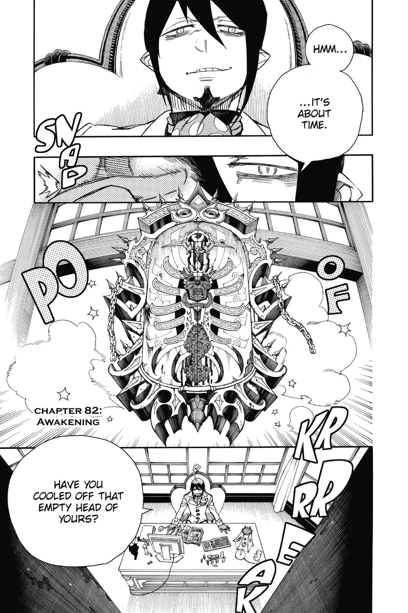 Ao no Exorcist Chapter 82 page 1 - Chapter 82: Awakening