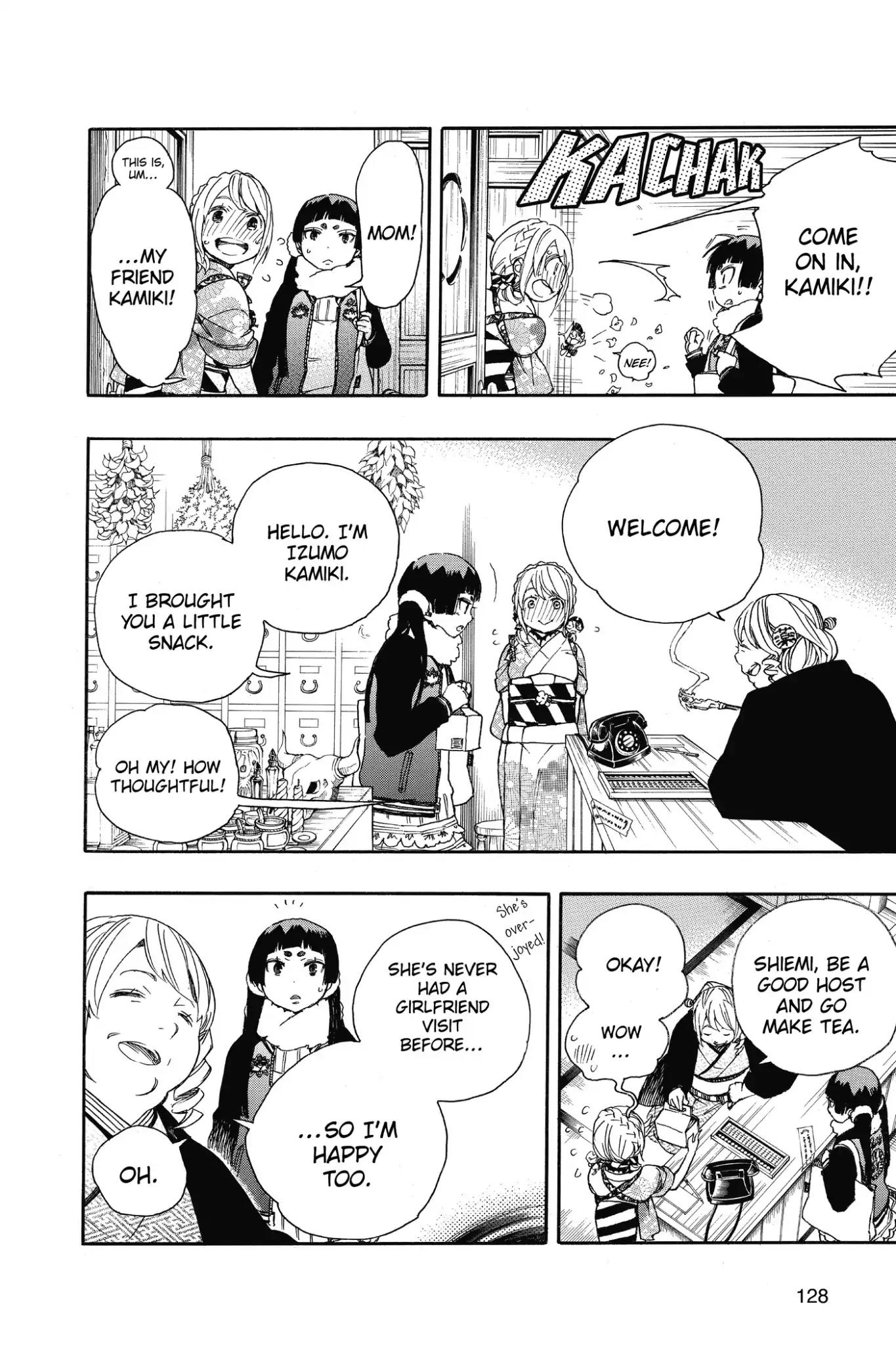 Ao no Exorcist Chapter 82 page 14 - Chapter 82: Awakening