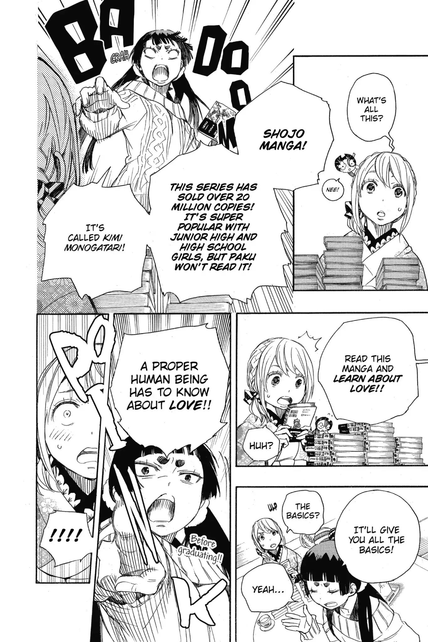 Ao no Exorcist Chapter 82 page 18 - Chapter 82: Awakening
