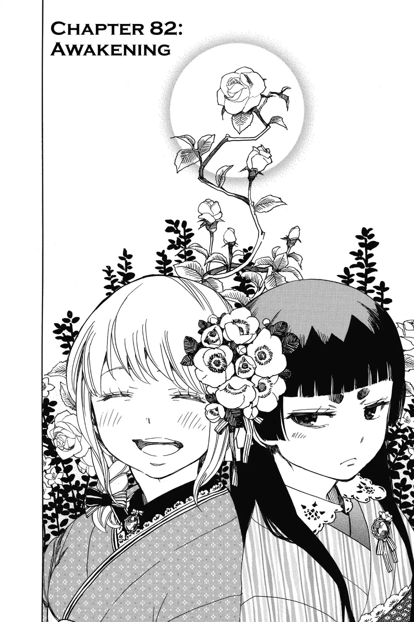 Ao no Exorcist Chapter 82 page 2 - Chapter 82: Awakening
