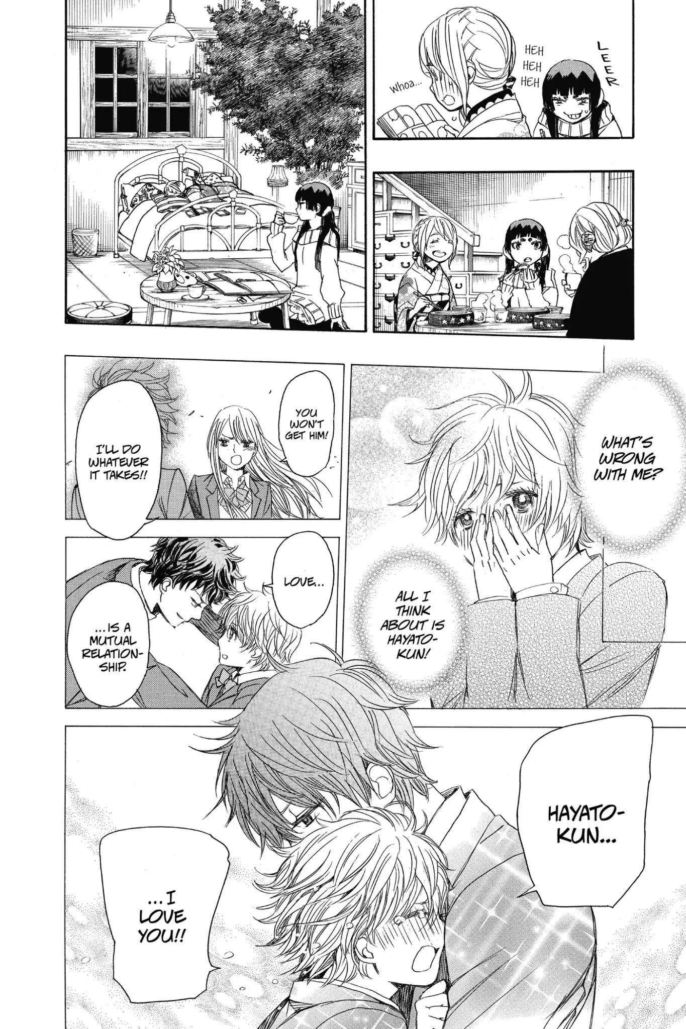 Ao no Exorcist Chapter 82 page 20 - Chapter 82: Awakening
