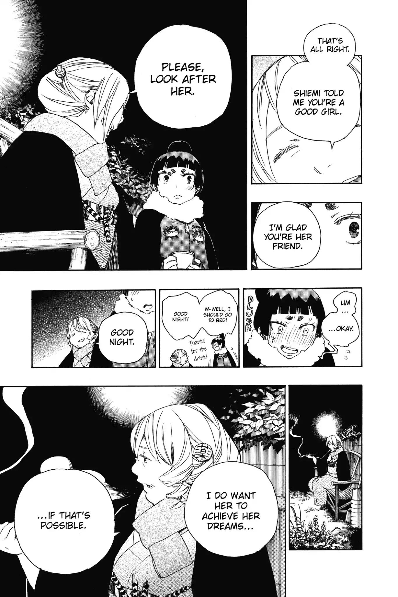 Ao no Exorcist Chapter 82 page 25 - Chapter 82: Awakening