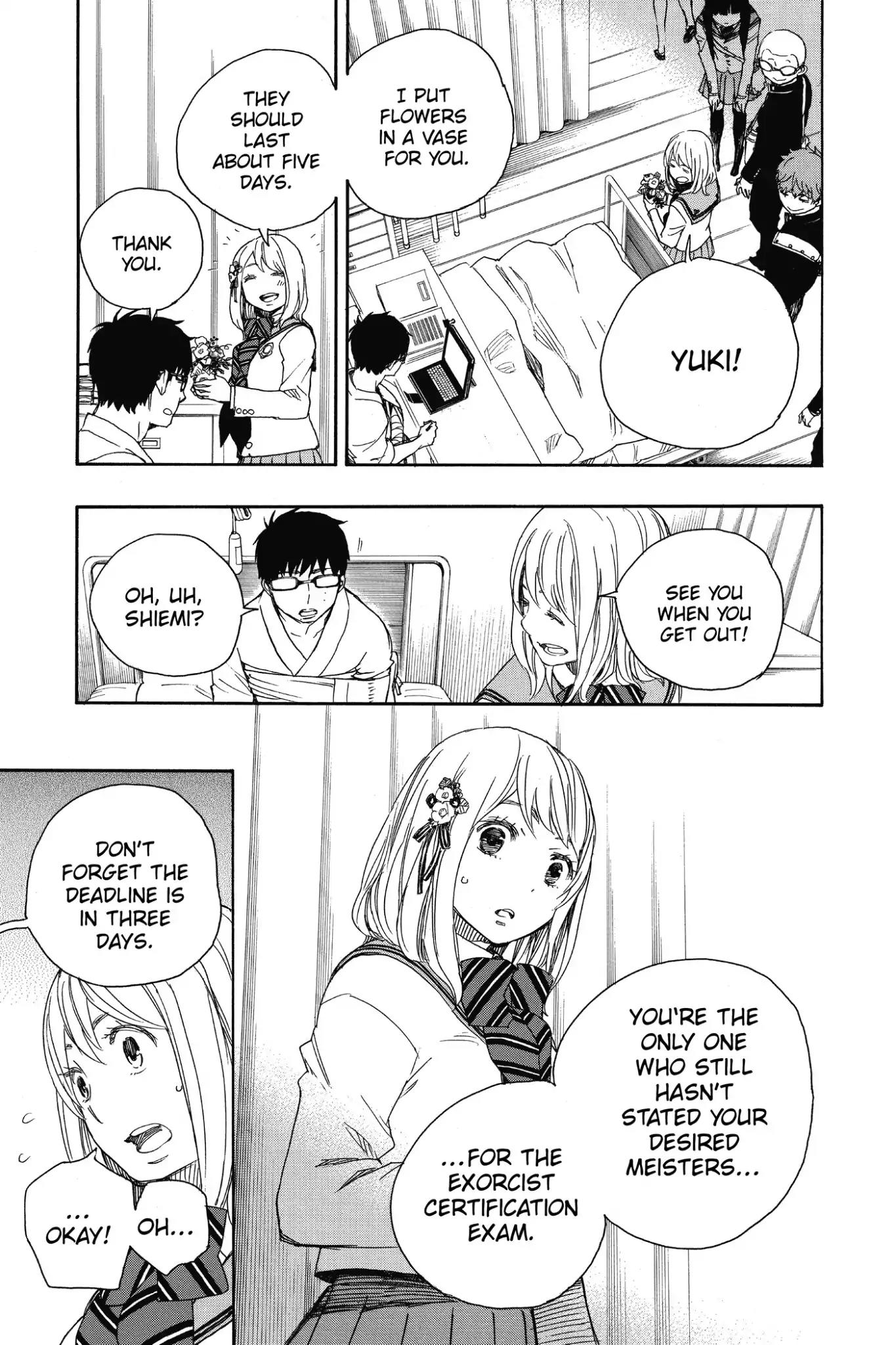 Ao no Exorcist Chapter 82 page 5 - Chapter 82: Awakening