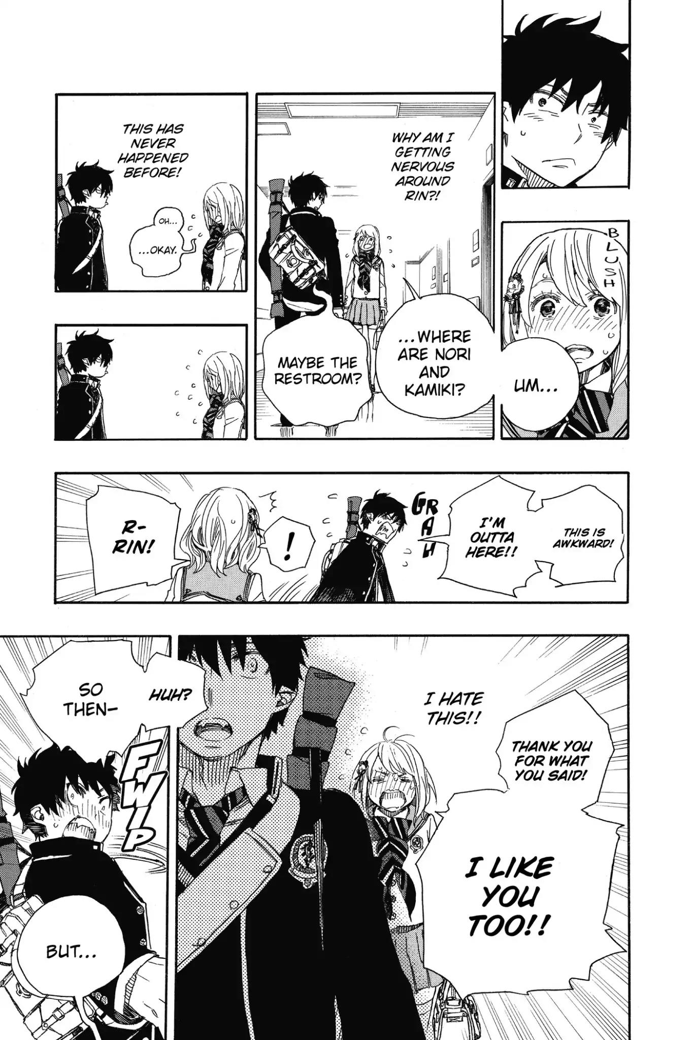 Ao no Exorcist Chapter 82 page 7 - Chapter 82: Awakening