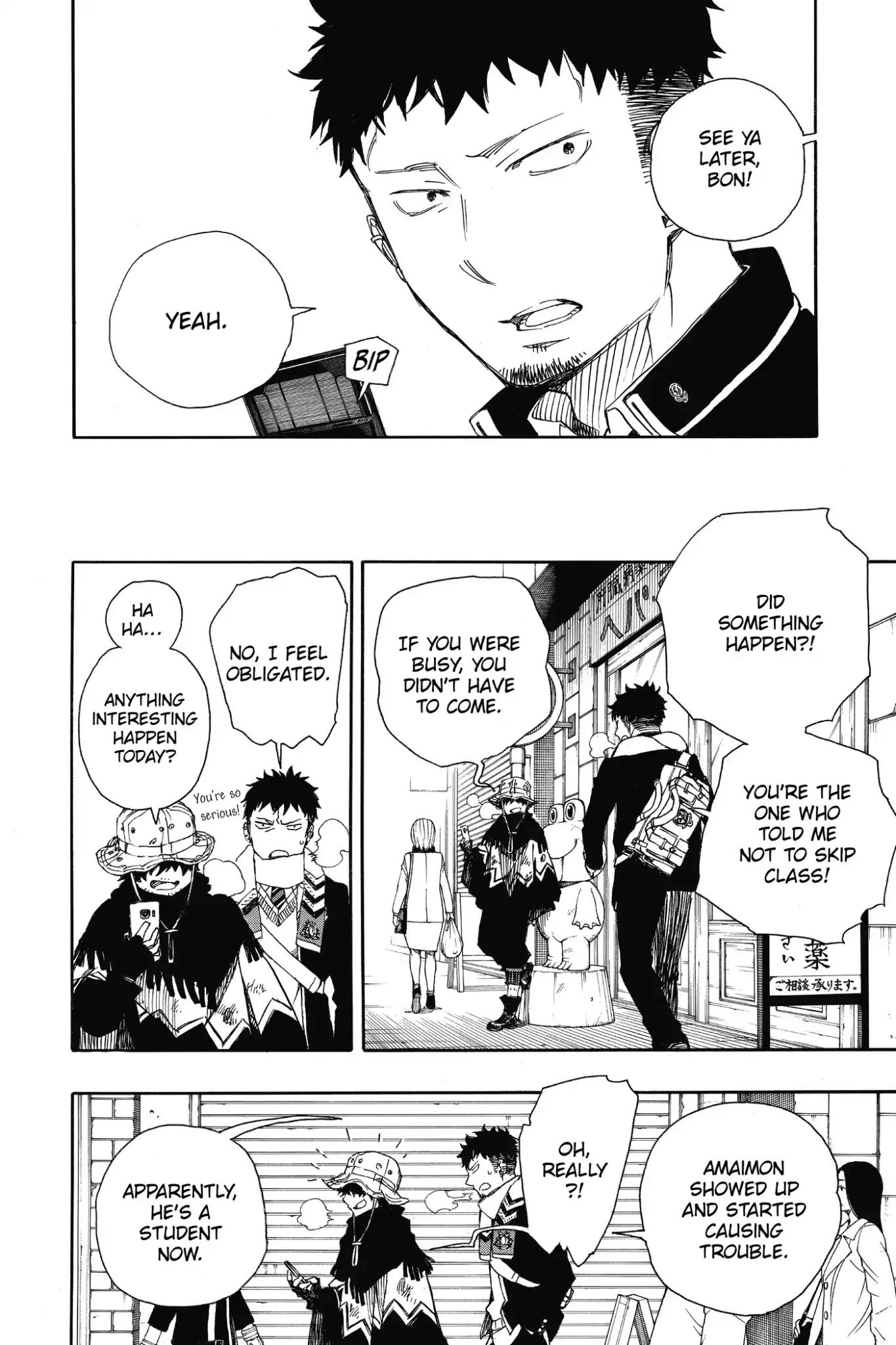 Ao no Exorcist Chapter 83 page 16 - Chapter 83: Sprout