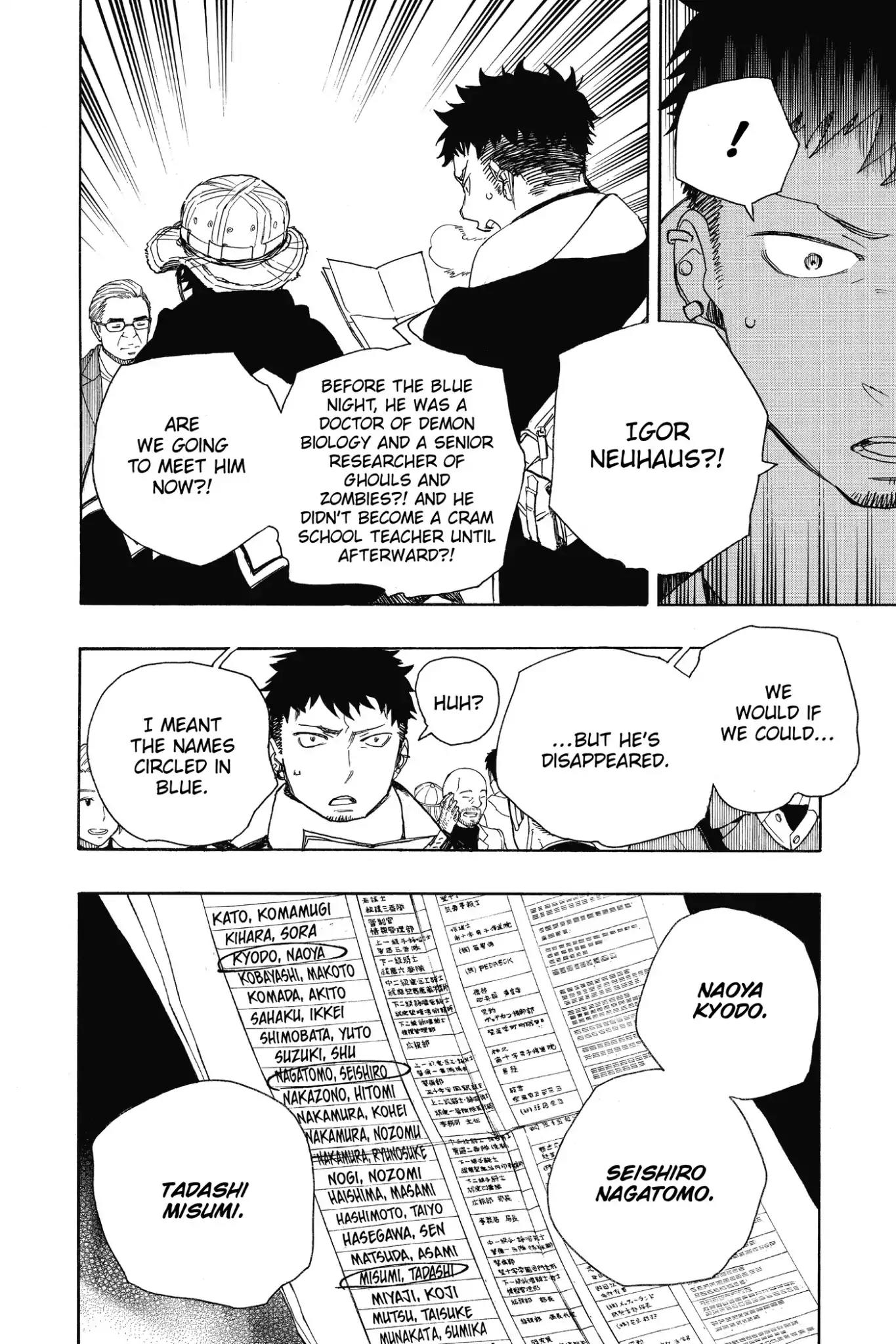 Ao no Exorcist Chapter 83 page 18 - Chapter 83: Sprout