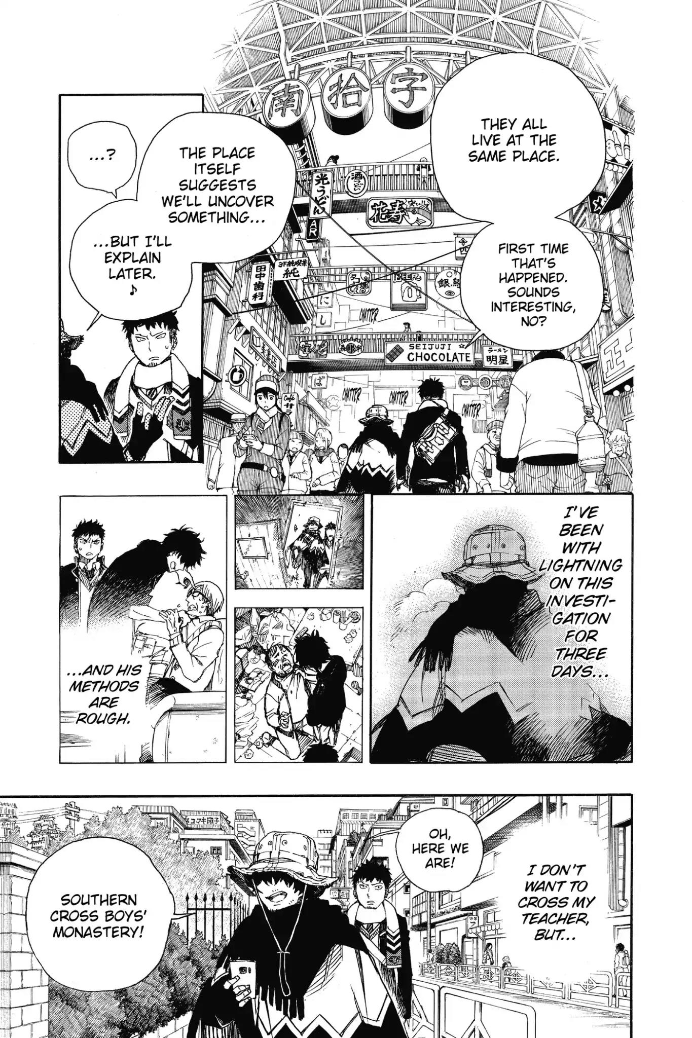 Ao no Exorcist Chapter 83 page 19 - Chapter 83: Sprout