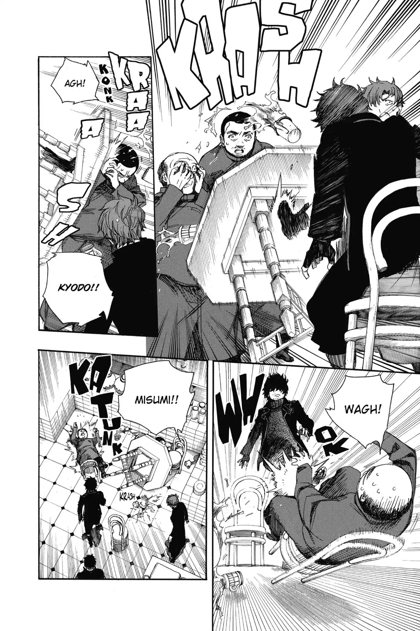 Ao no Exorcist Chapter 83 page 26 - Chapter 83: Sprout