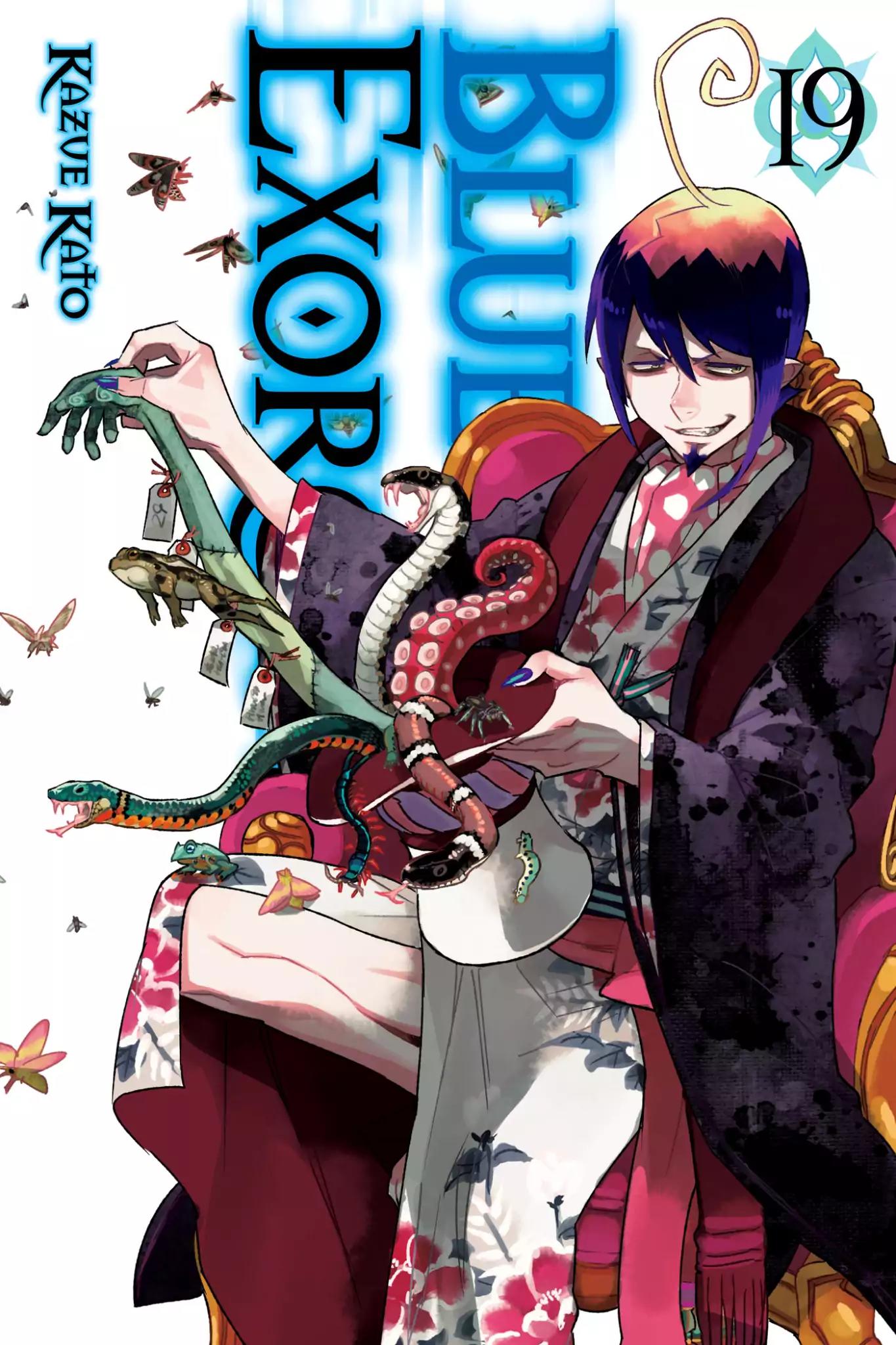 Ao no Exorcist Chapter 84 page 1 - Chapter 84: Foundation