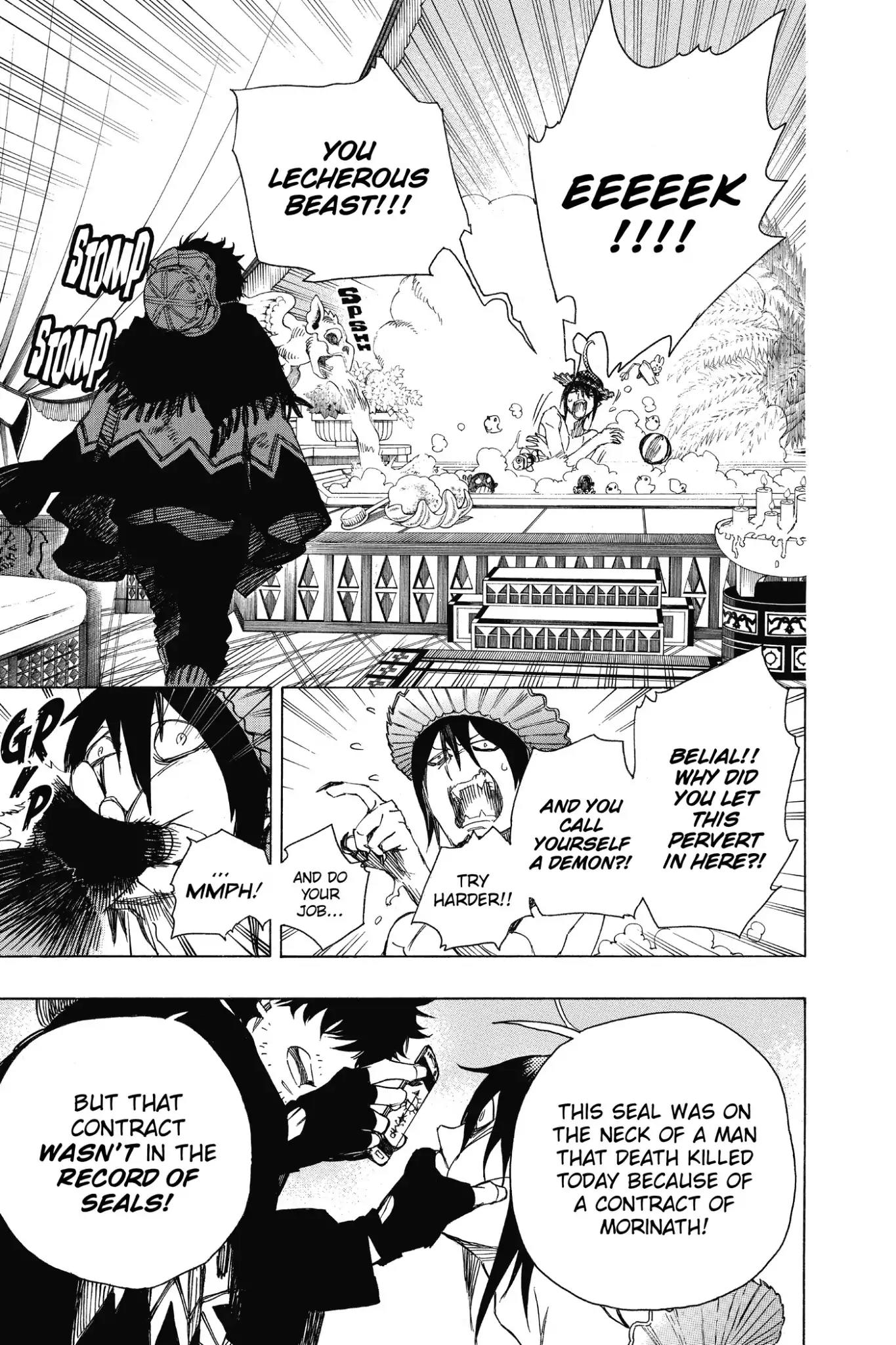 Ao no Exorcist Chapter 84 page 17 - Chapter 84: Foundation