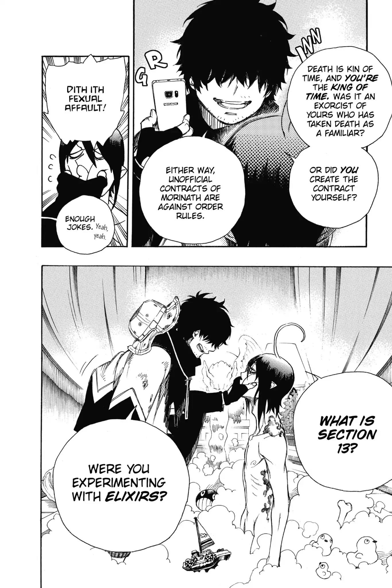 Ao no Exorcist Chapter 84 page 18 - Chapter 84: Foundation
