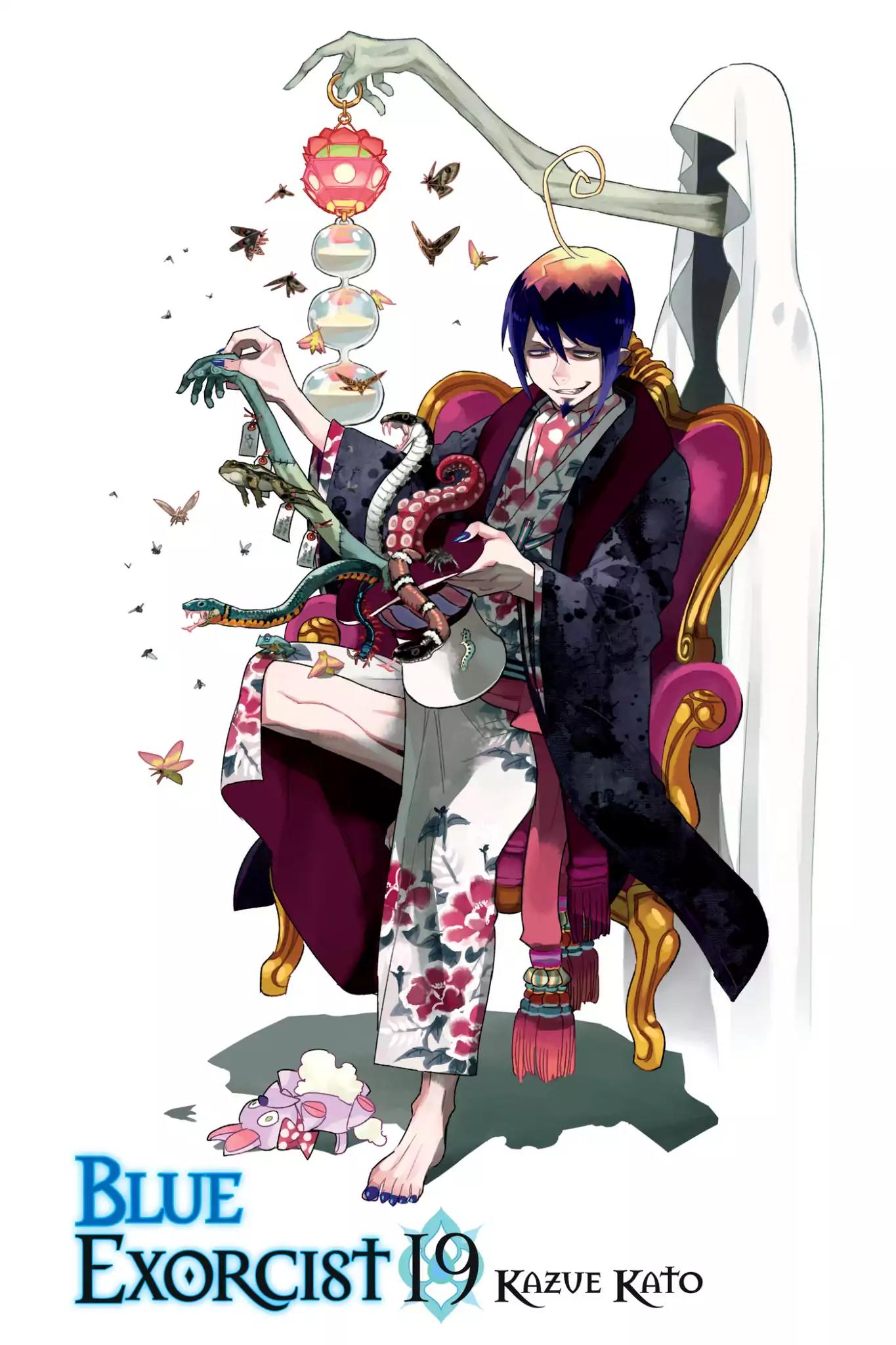 Ao no Exorcist Chapter 84 page 2 - Chapter 84: Foundation
