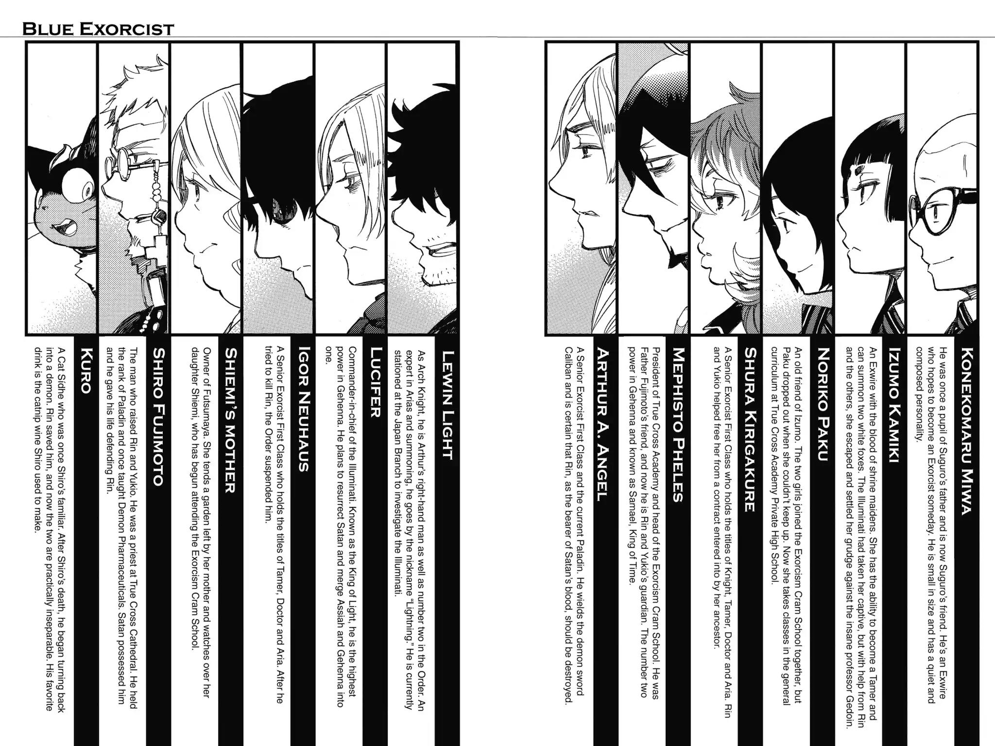 Ao no Exorcist Chapter 84 page 5 - Chapter 84: Foundation