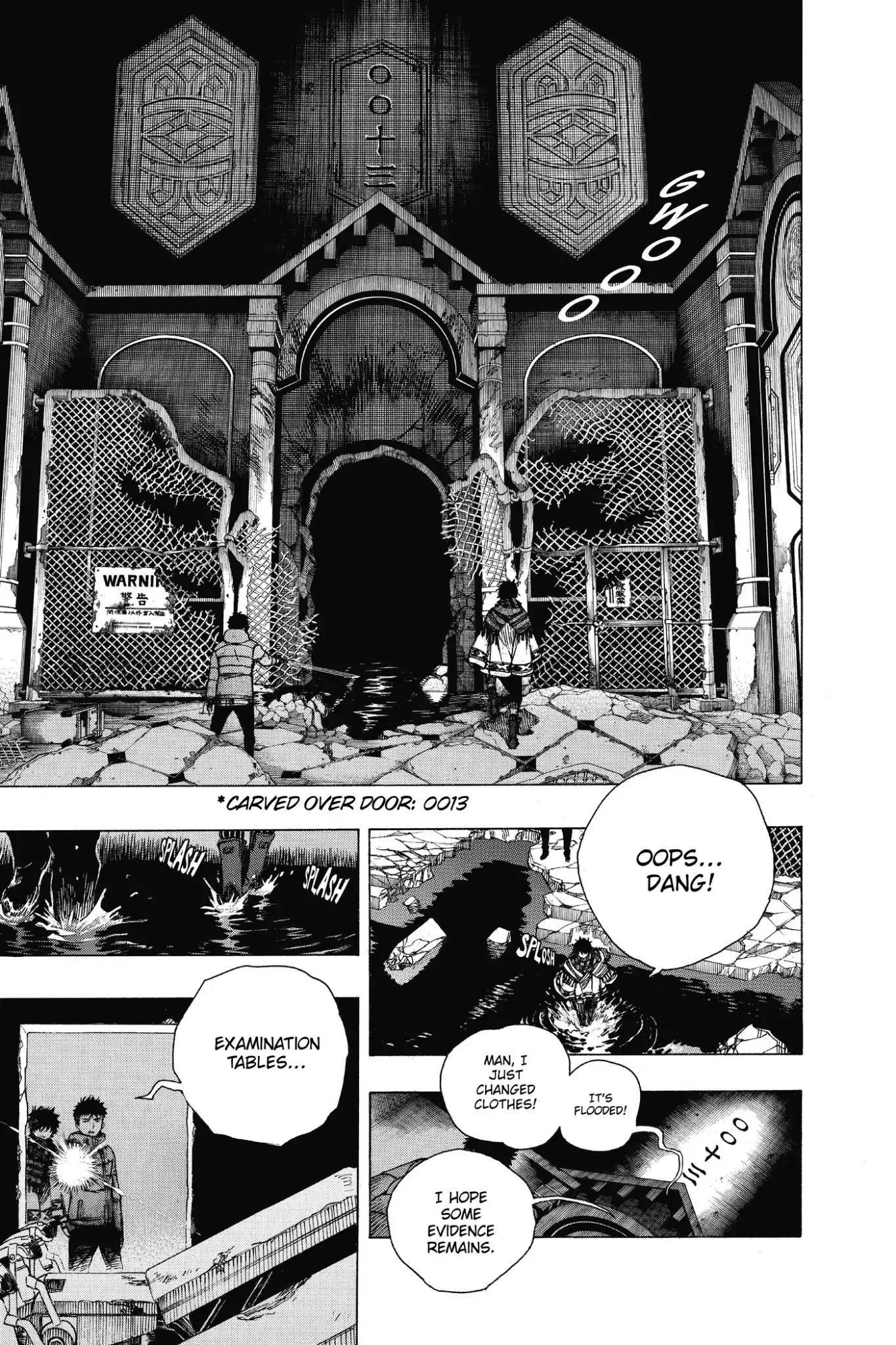 Ao no Exorcist Chapter 85 page 9 - Chapter 85: Variant Leaves