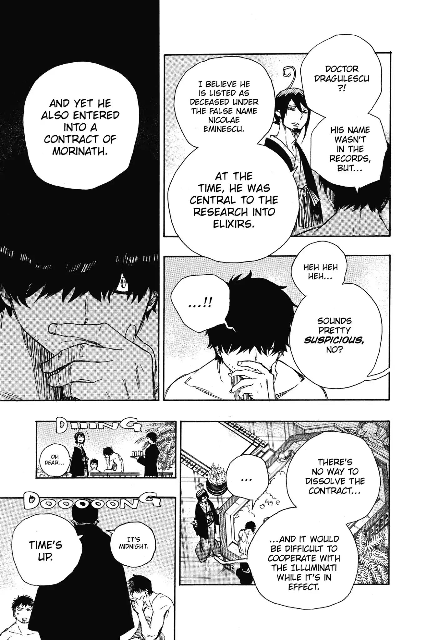 Ao no Exorcist Chapter 87 page 7 - Chapter 87: Embryo