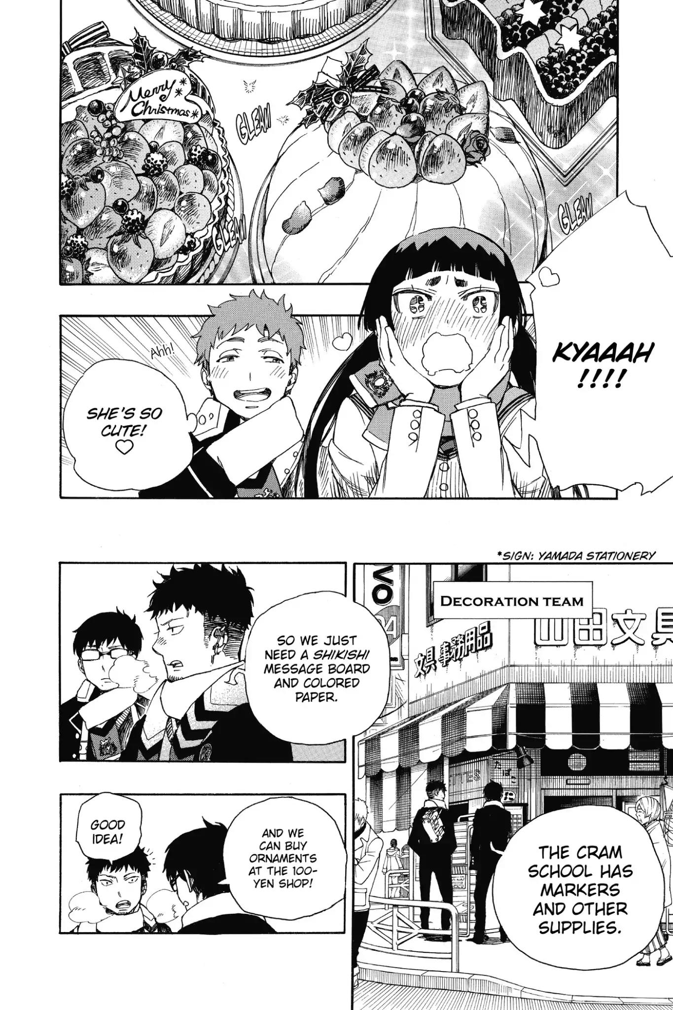 Ao no Exorcist Chapter 88 page 16 - Chapter 88: Happy (Merry Xmas) Birthday Eve!